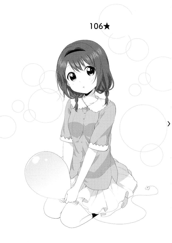 Yuru Yuri Capitulo 106 página 2