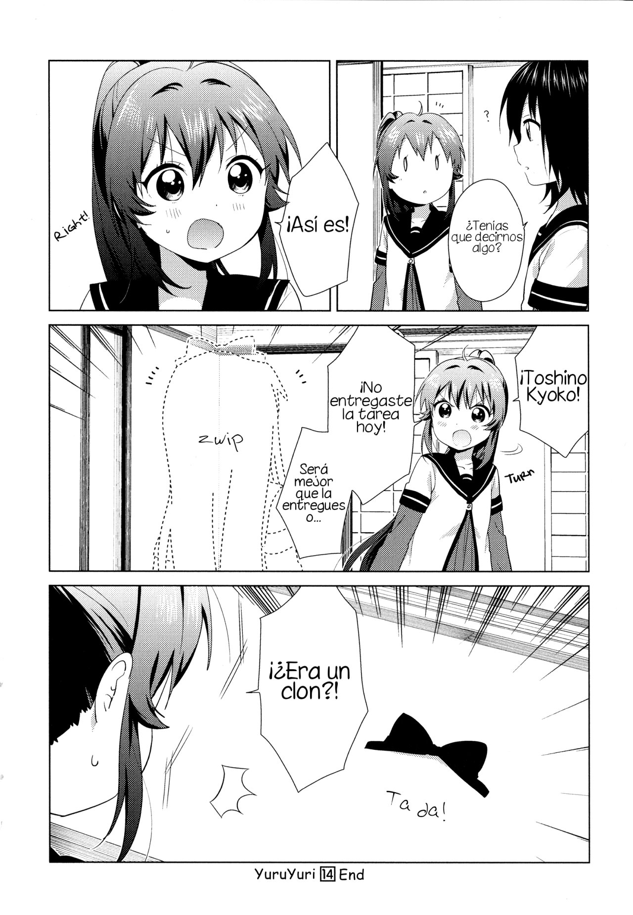 Yuru Yuri Capitulo 108: La nueva era del Club de la Diversión página 12