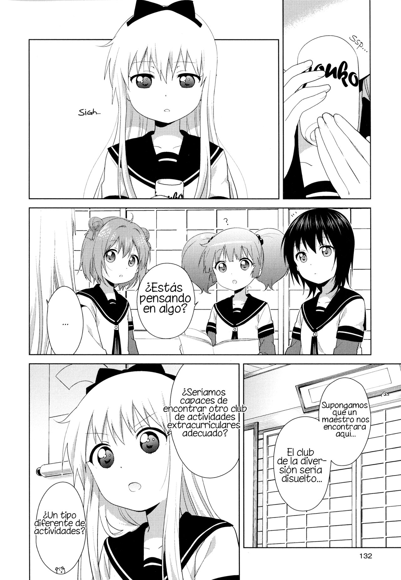 Yuru Yuri Capitulo 108: La nueva era del Club de la Diversión página 2