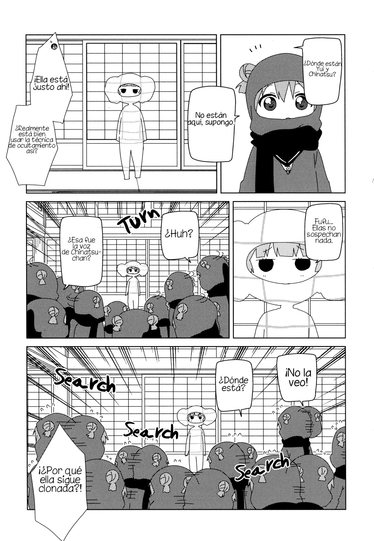 Yuru Yuri Capitulo 108: La nueva era del Club de la Diversión página 7