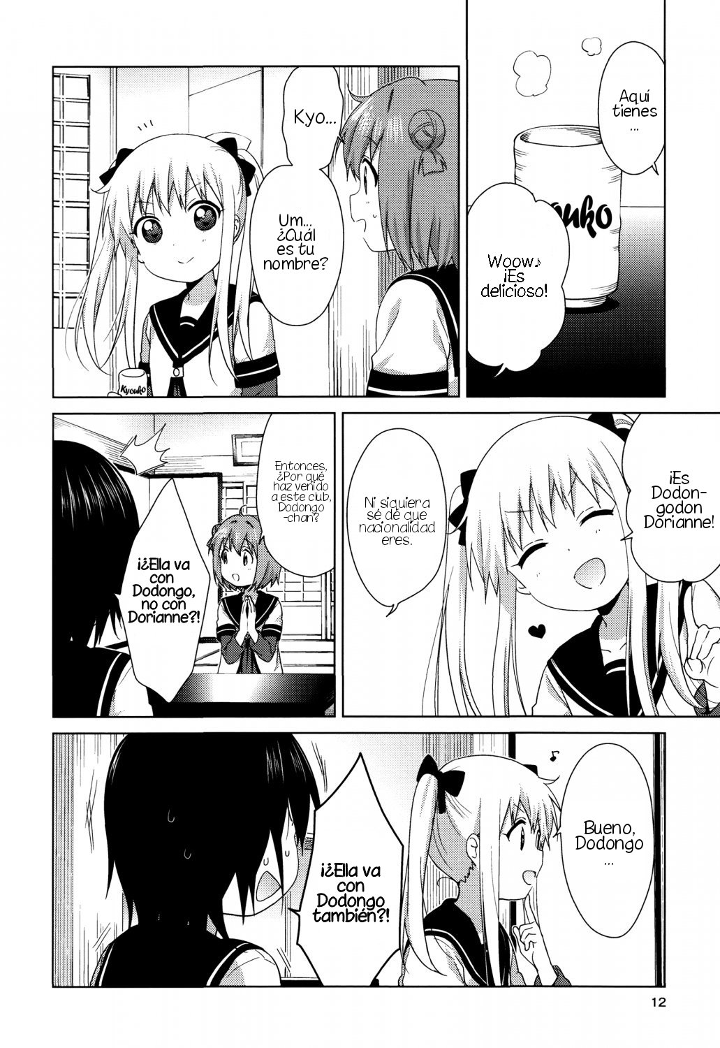 Yuru Yuri Capitulo 109: Y ahora, en un mundo paralelo... página 4