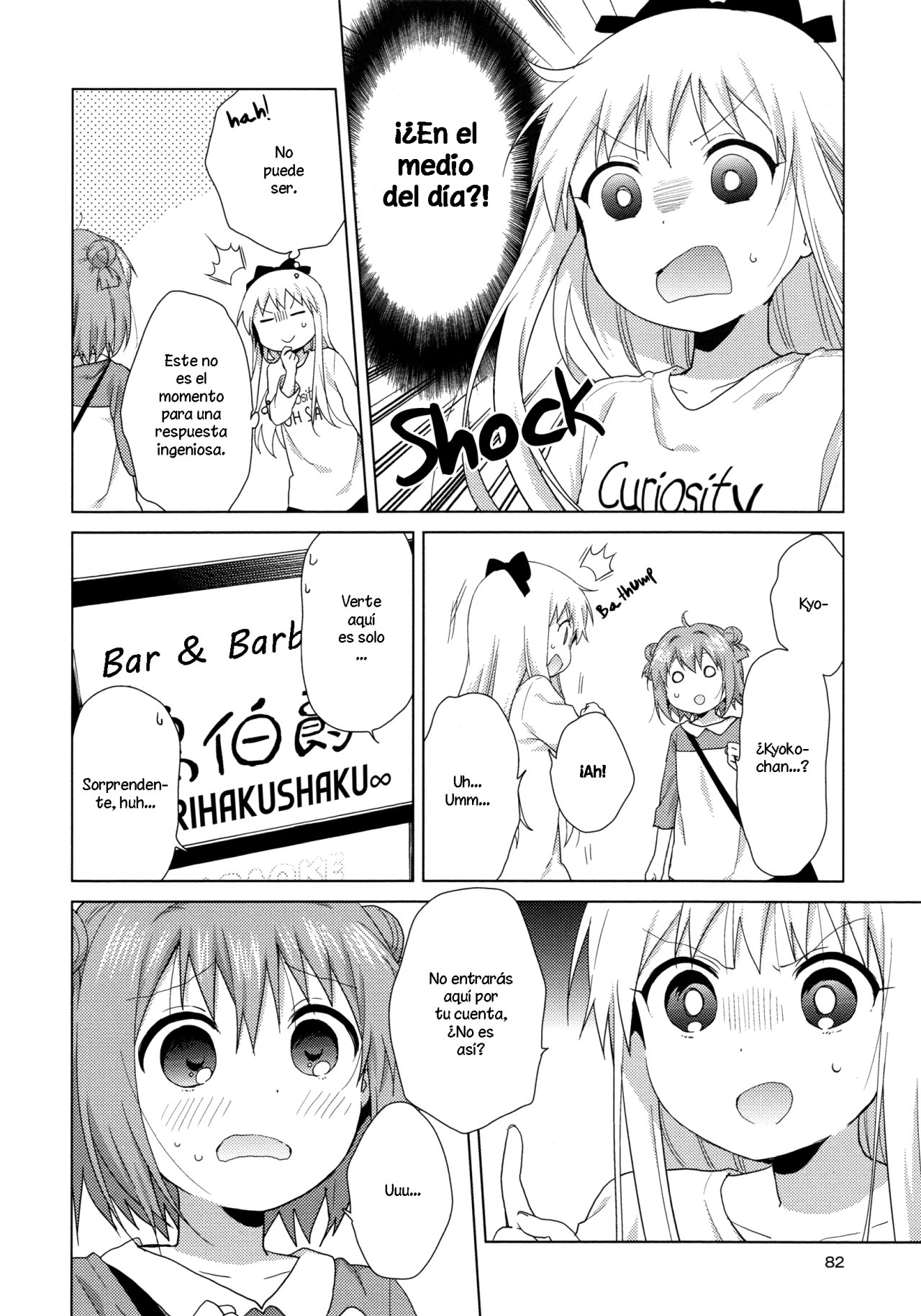 Yuru Yuri Capitulo 114: ¡Vamos a cantar! Akkari~n página 4