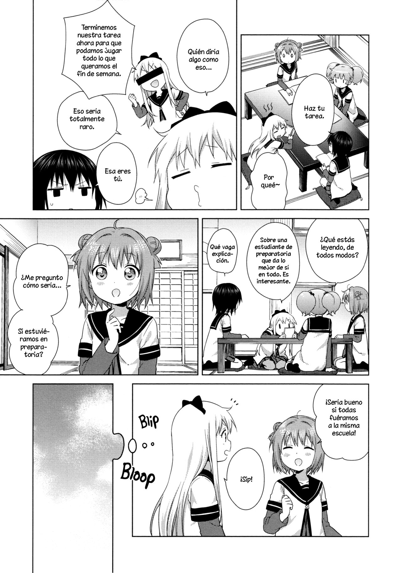 Yuru Yuri Capitulo 116: Si estuviéramos en preparatoria. página 3