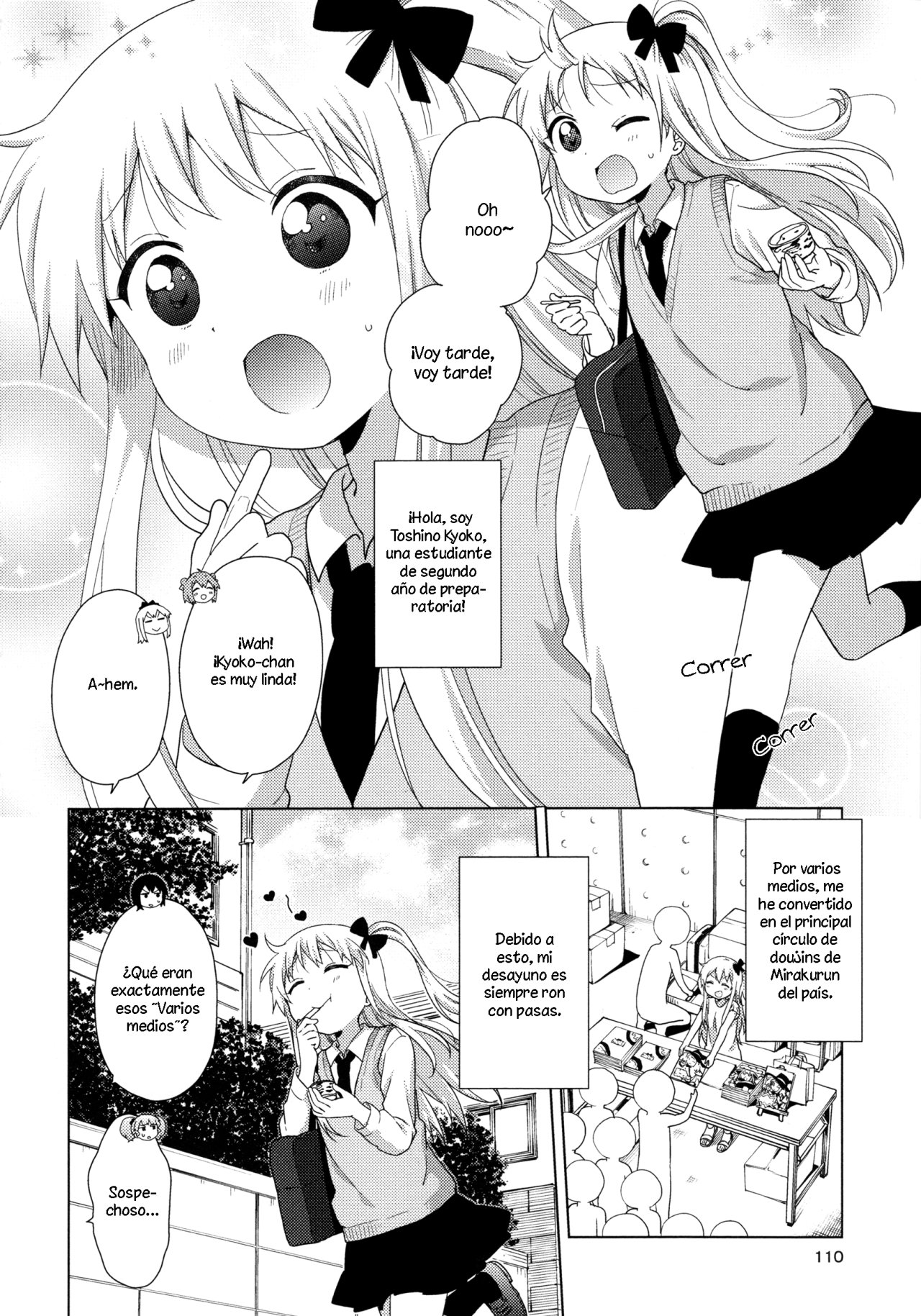 Yuru Yuri Capitulo 116: Si estuviéramos en preparatoria. página 4