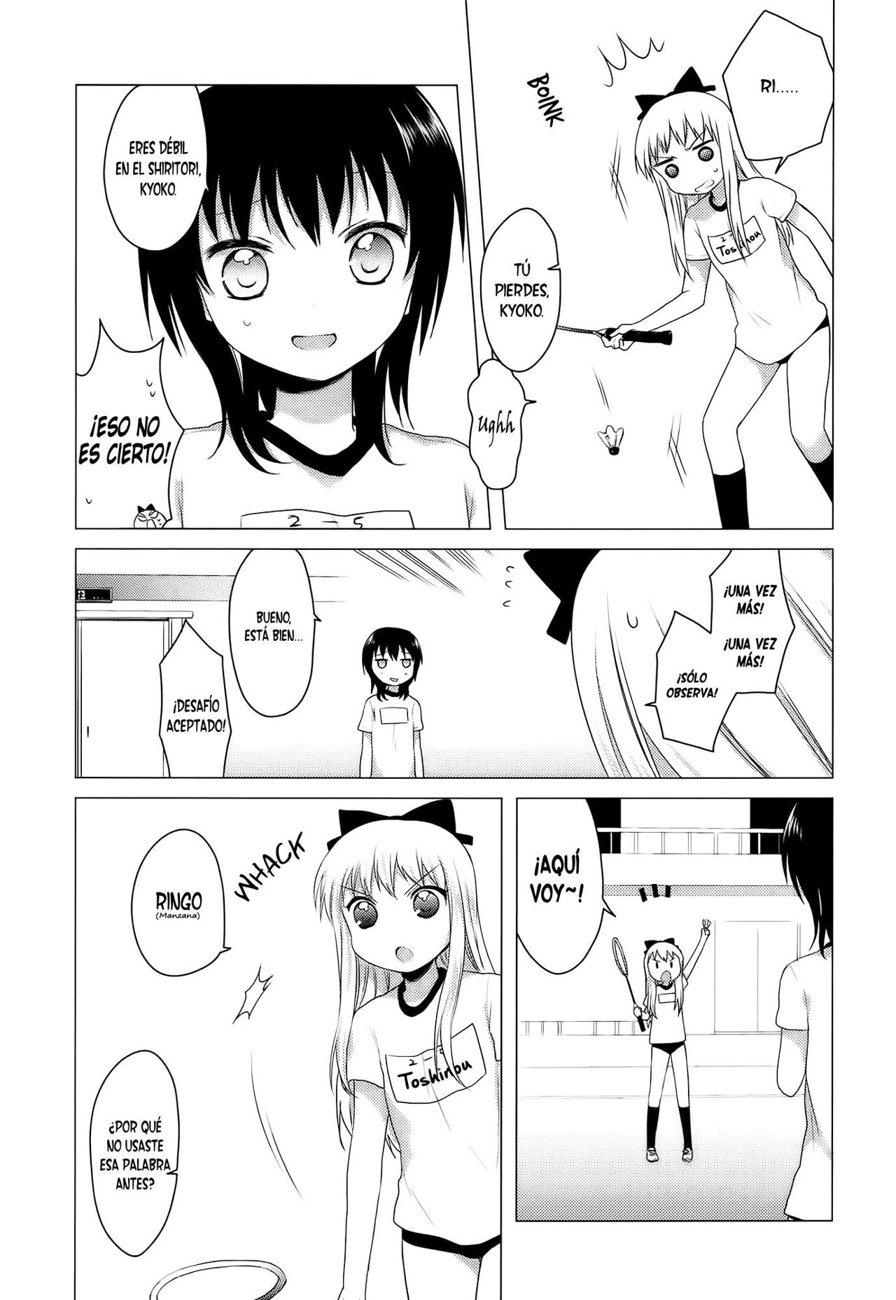 Yuru Yuri Capitulo 12.5: Bonus 01 Shiritori LOVE Game página 7