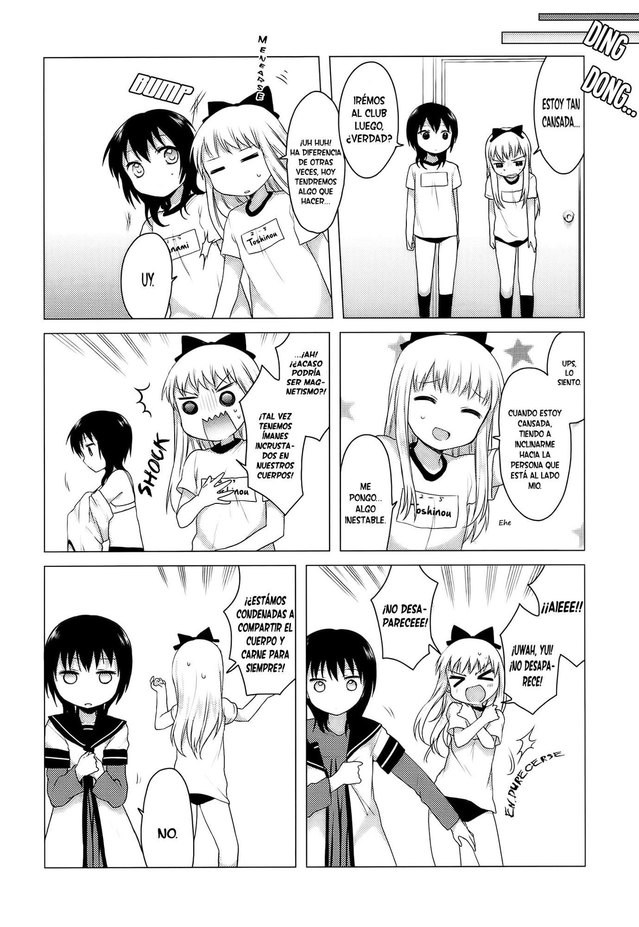 Yuru Yuri Capitulo 12.5: Bonus 01 Shiritori LOVE Game página 8