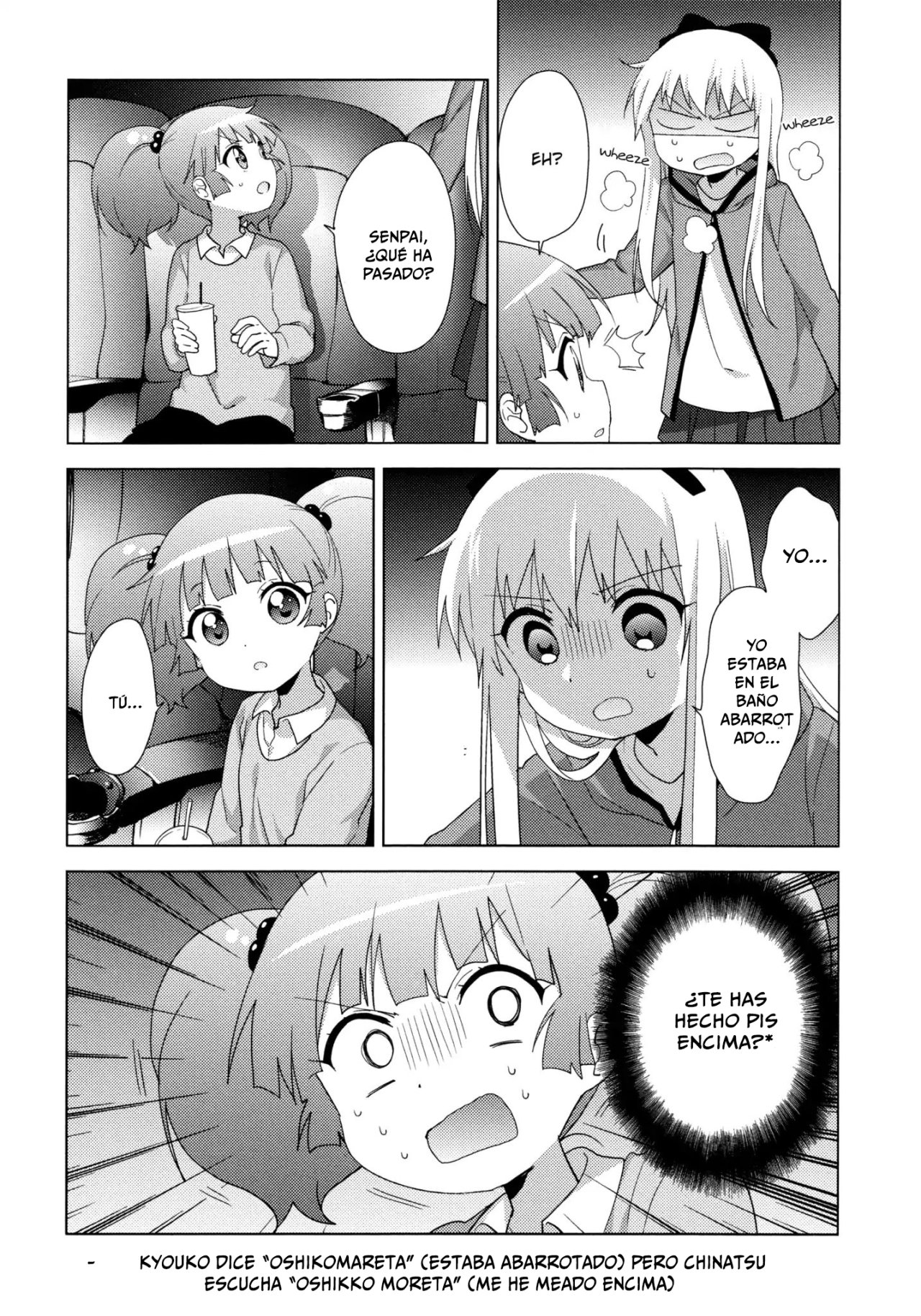Yuru Yuri Capitulo 122: Solo quiero verte sonreír (lol) página 12