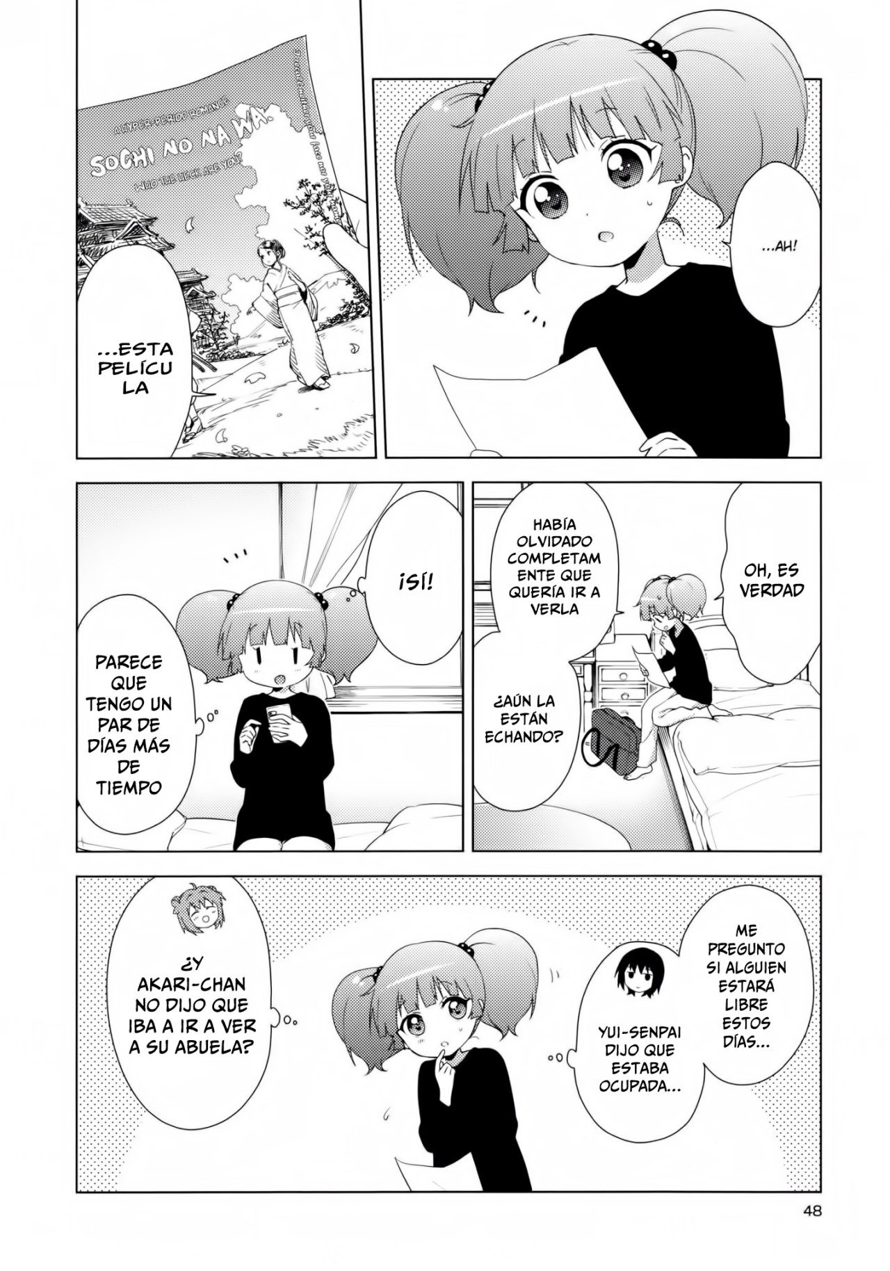 Yuru Yuri Capitulo 122: Solo quiero verte sonreír (lol) página 2