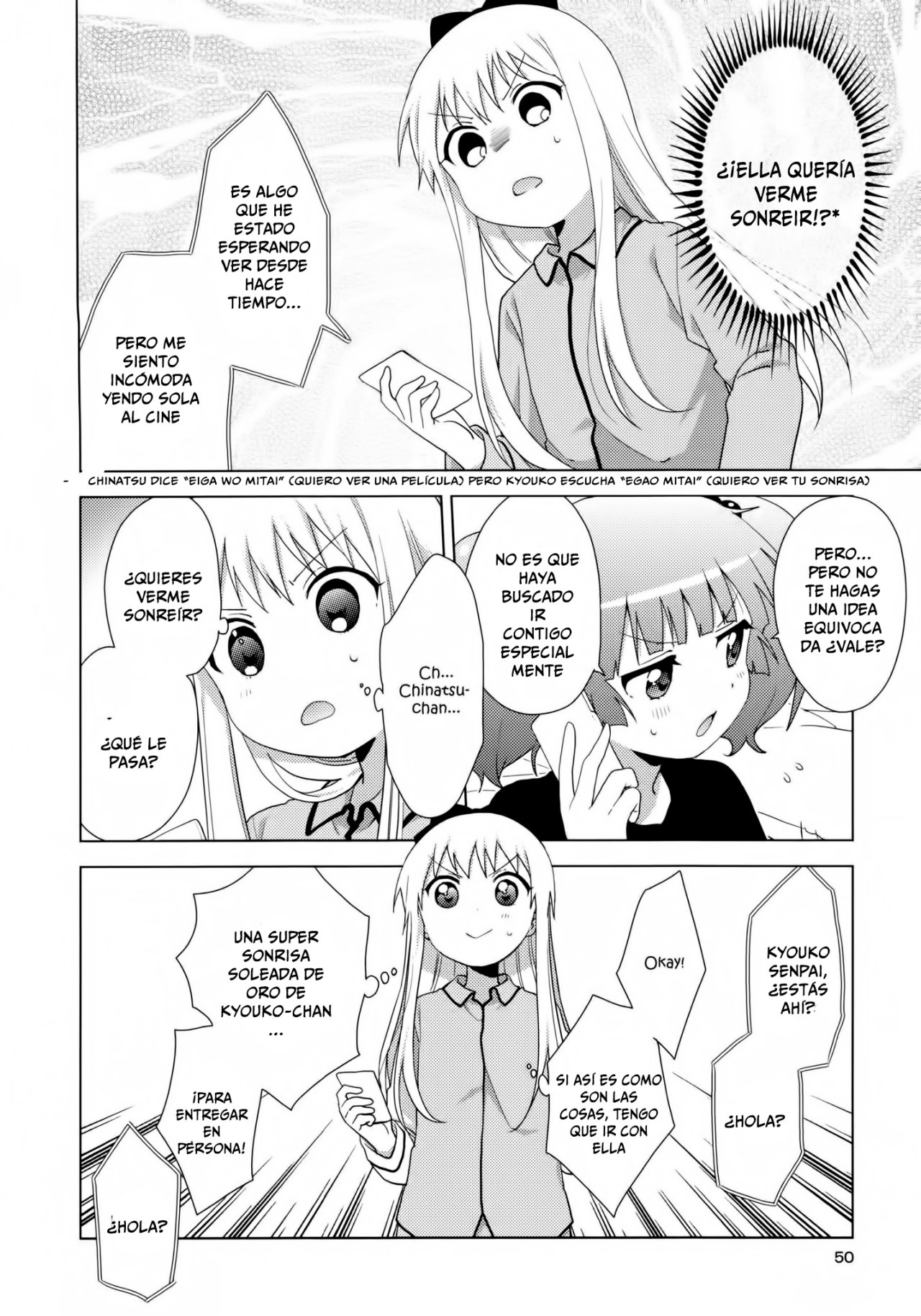 Yuru Yuri Capitulo 122: Solo quiero verte sonreír (lol) página 4