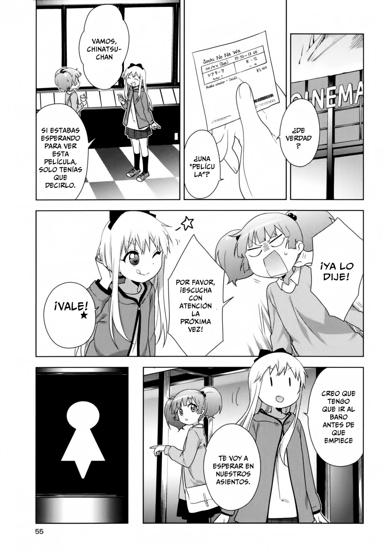 Yuru Yuri Capitulo 122: Solo quiero verte sonreír (lol) página 9