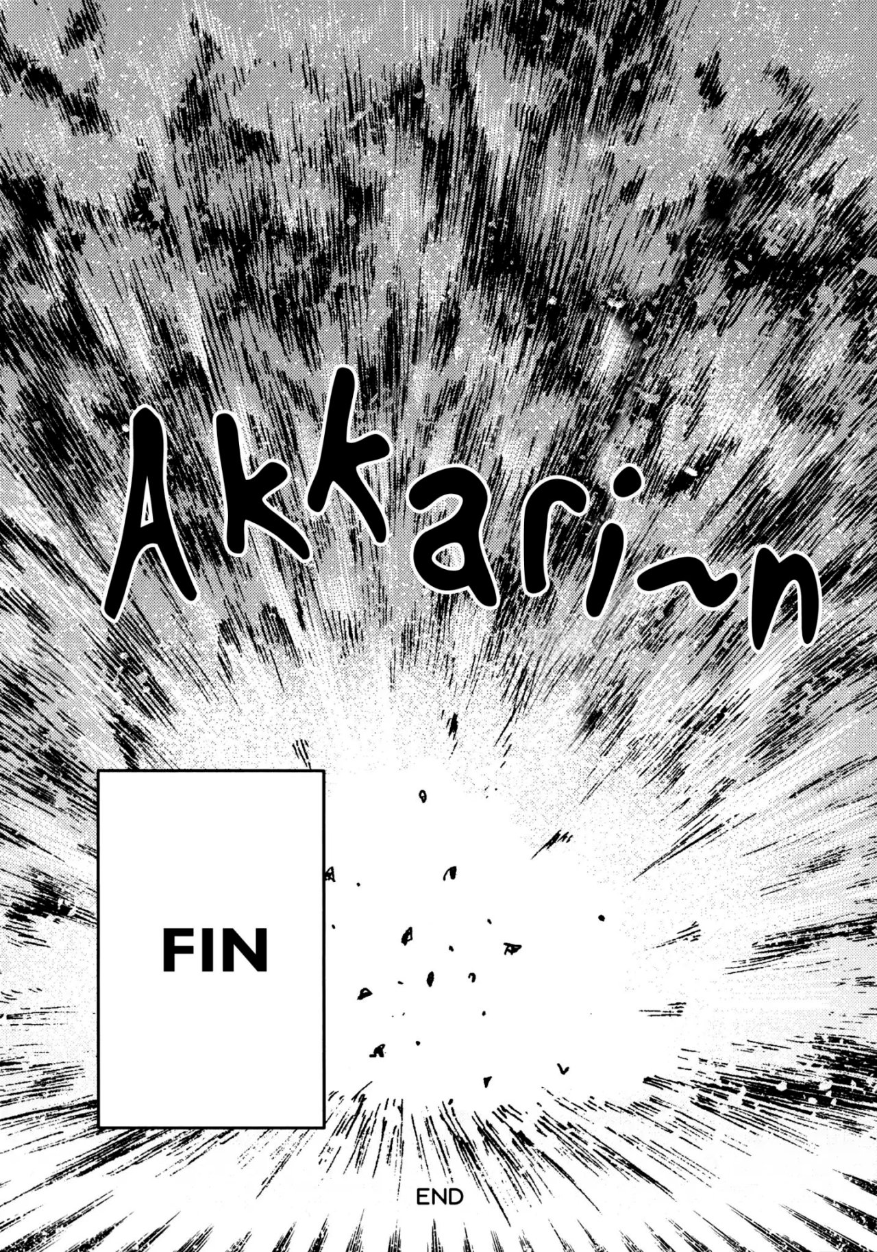 Yuru Yuri Capitulo 128.1: extra página 17