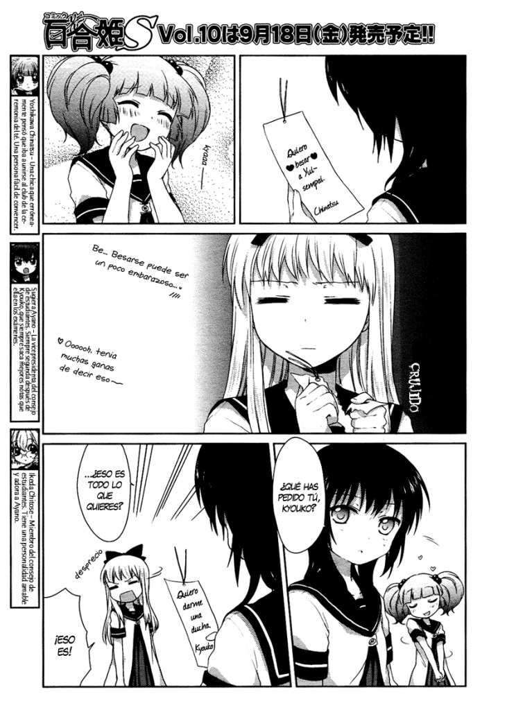 Yuru Yuri Capitulo 13 página 7