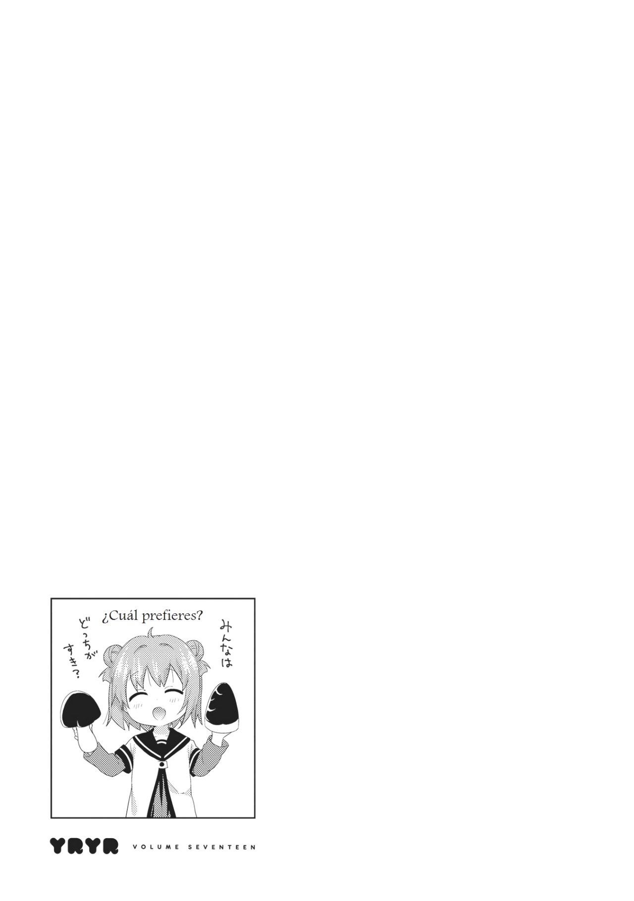 Yuru Yuri Capitulo 130: Una faceta preciosa de Yui Funami página 13
