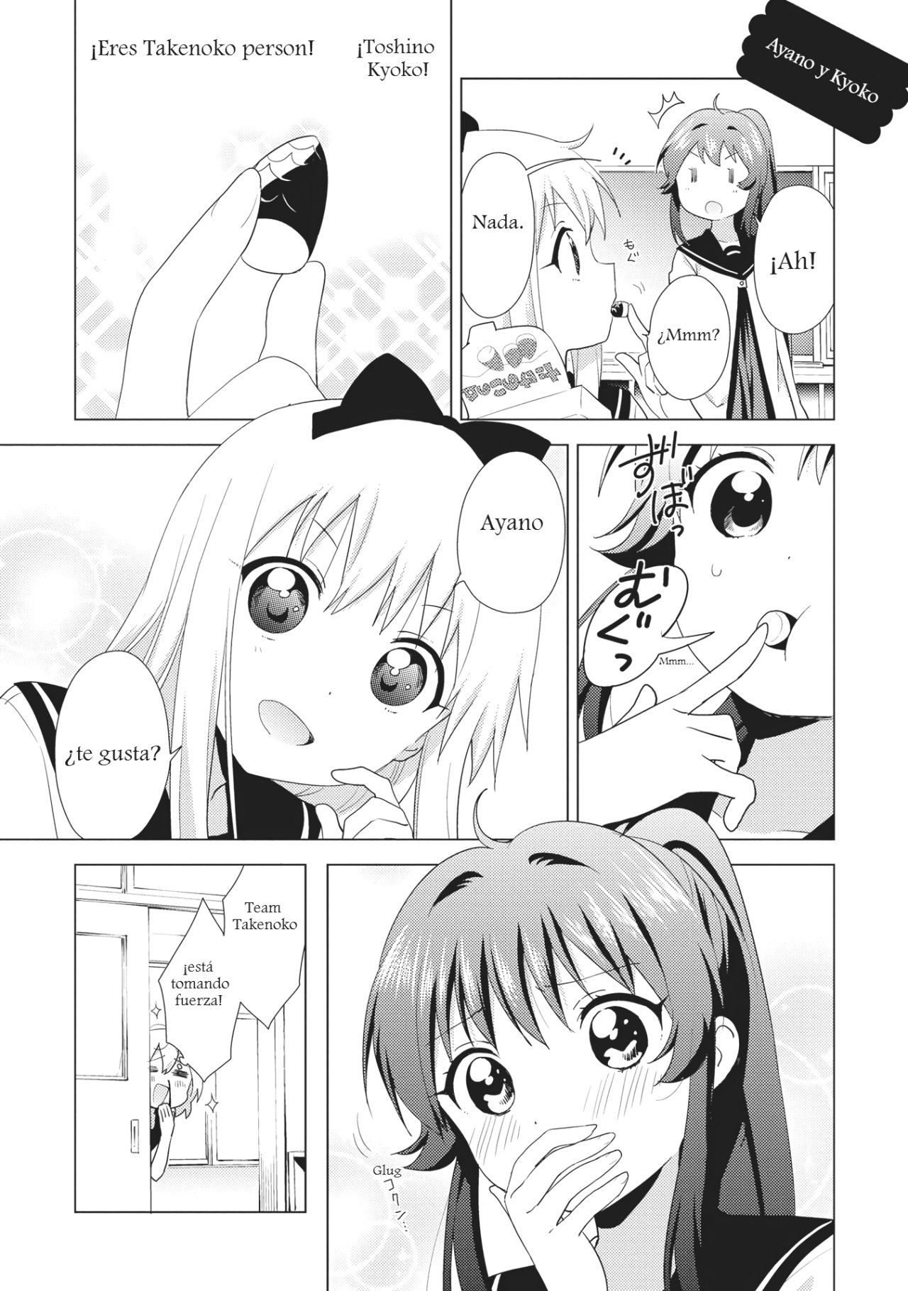 Yuru Yuri Capitulo 130: Una faceta preciosa de Yui Funami página 5