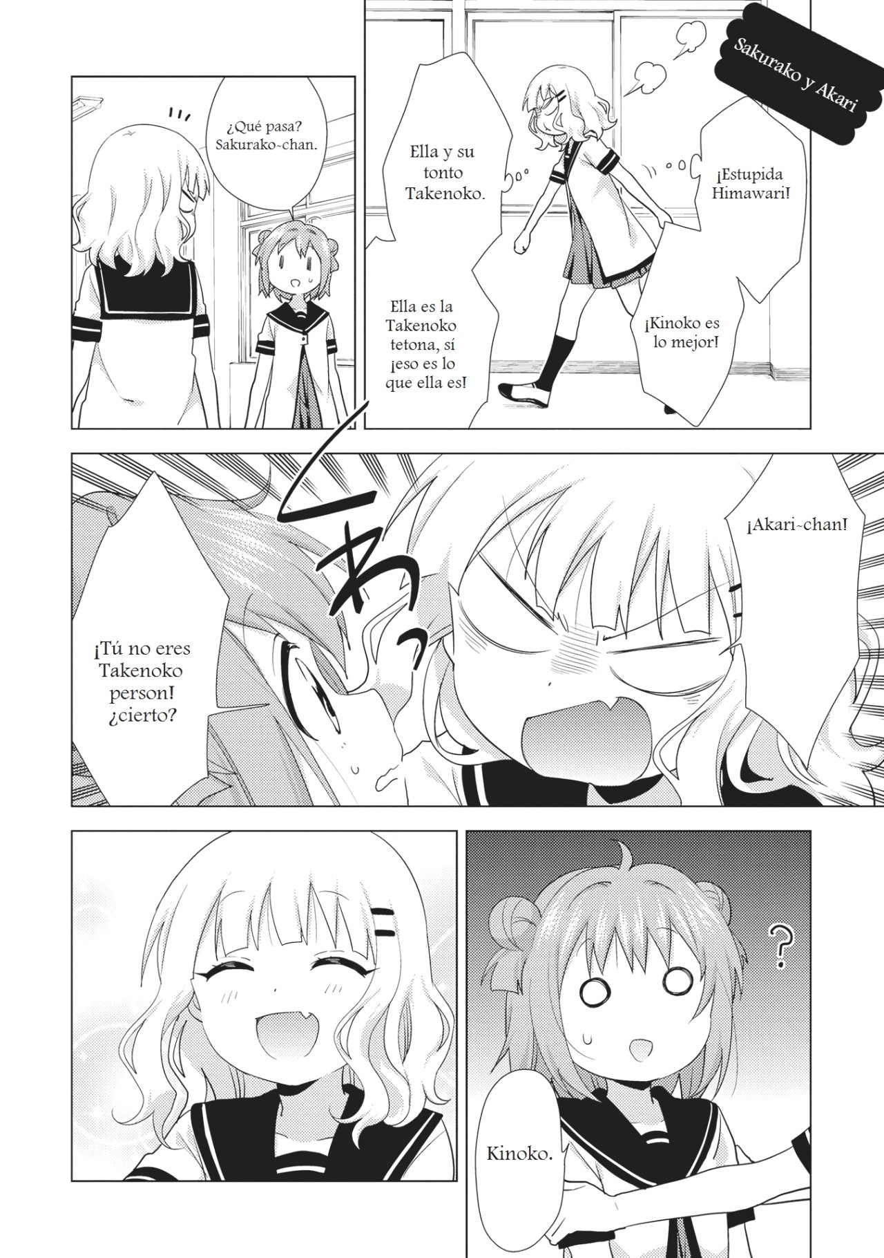 Yuru Yuri Capitulo 130: Una faceta preciosa de Yui Funami página 6