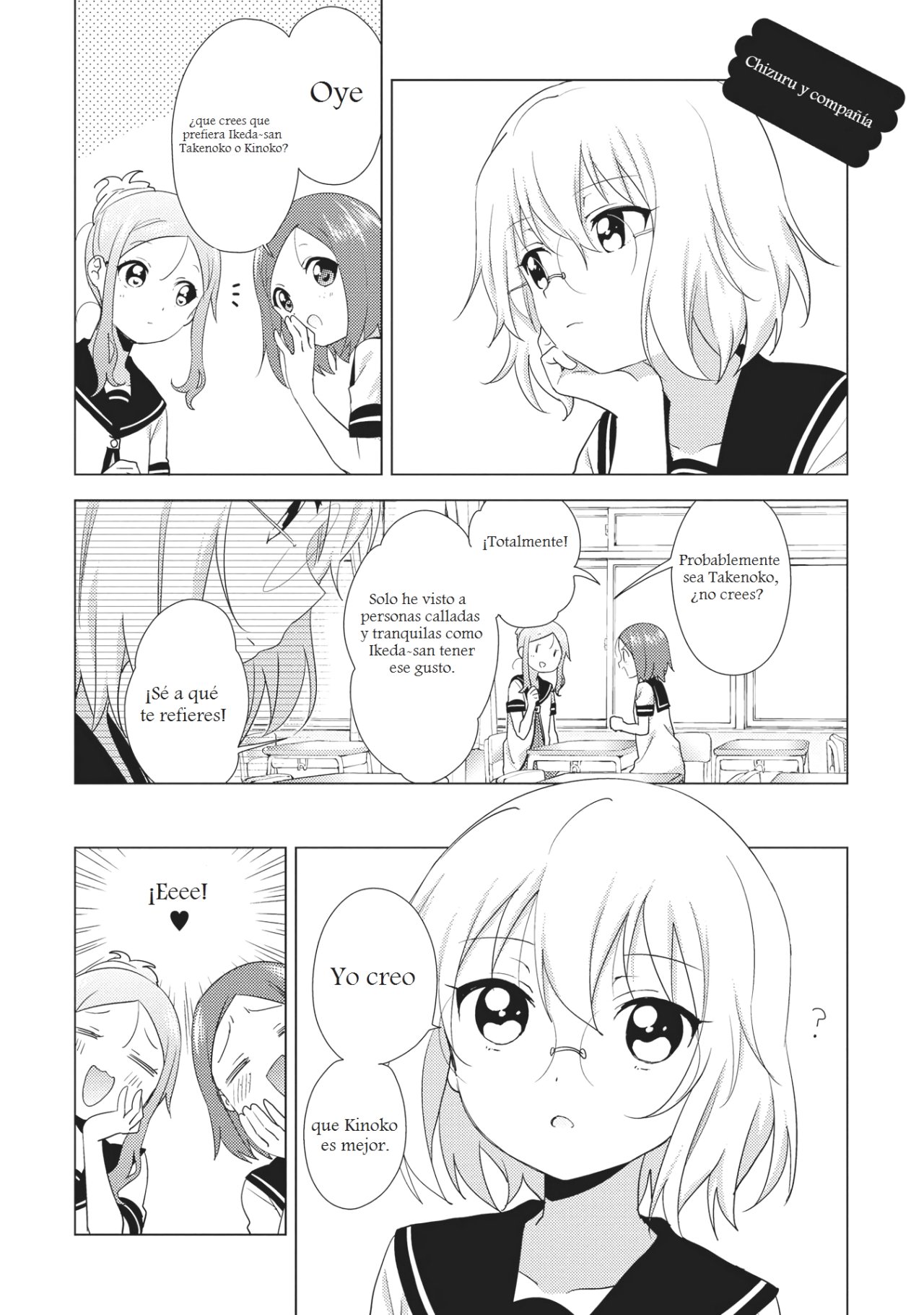 Yuru Yuri Capitulo 130: Una faceta preciosa de Yui Funami página 8