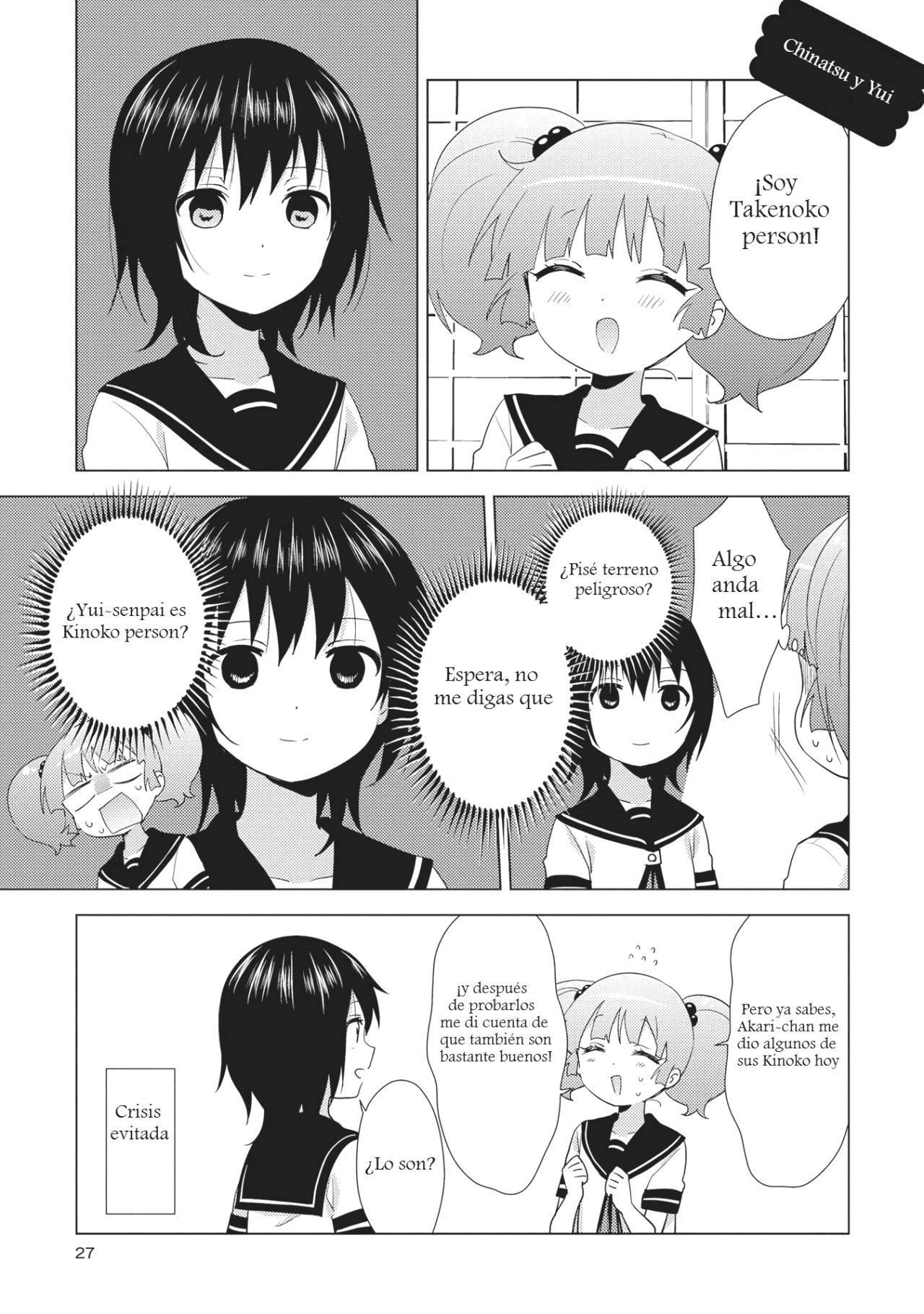 Yuru Yuri Capitulo 130: Una faceta preciosa de Yui Funami página 9