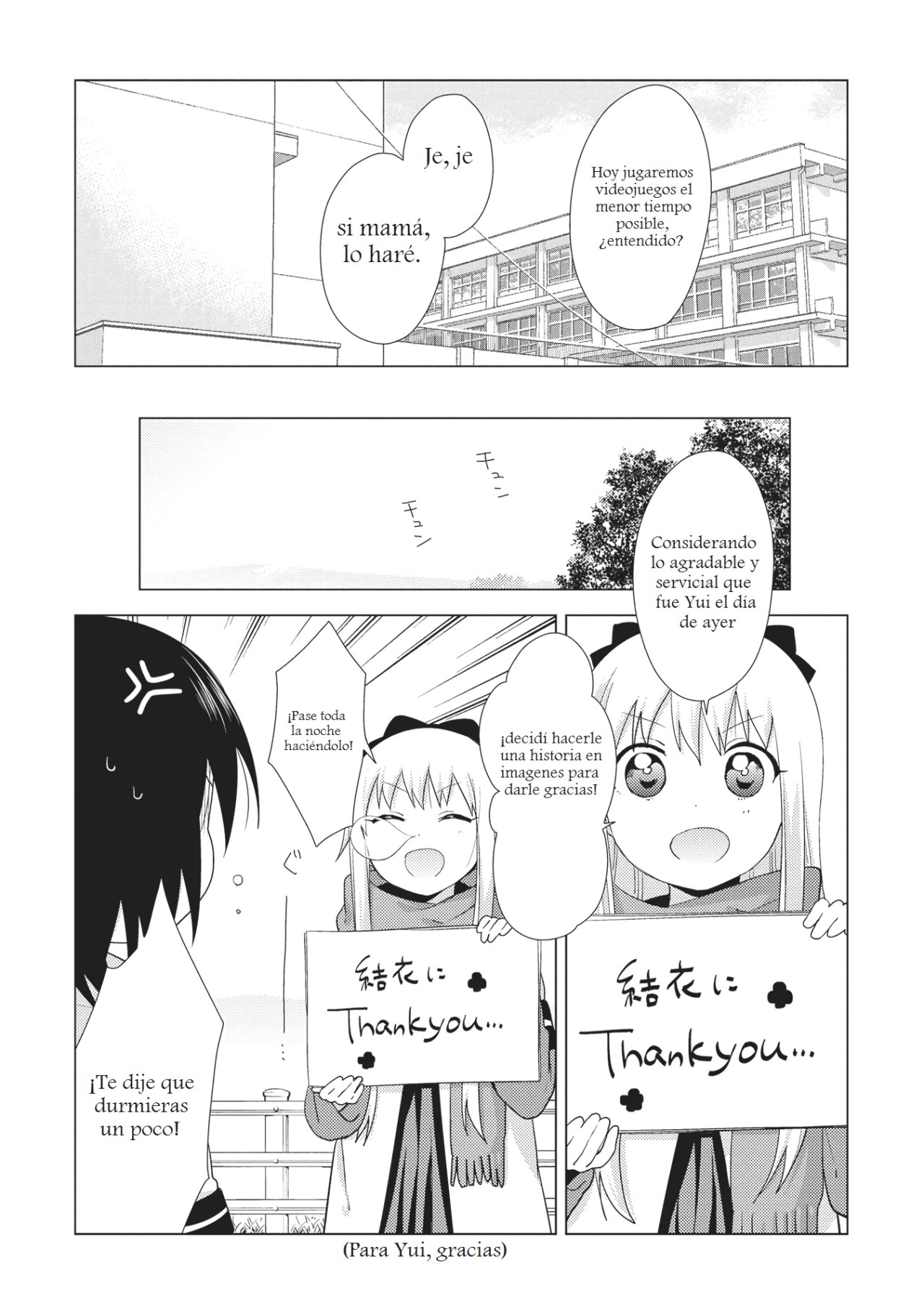 Yuru Yuri Capitulo 131: La falta de sueño tiene la culpa página 12