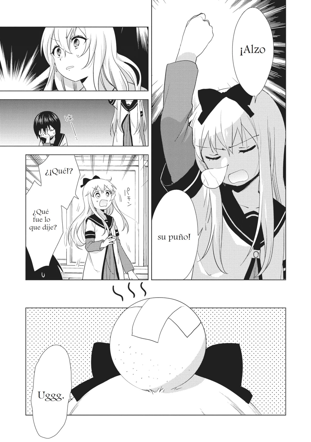 Yuru Yuri Capitulo 131: La falta de sueño tiene la culpa página 5
