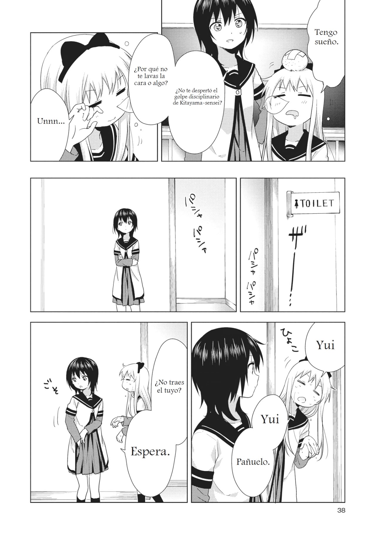 Yuru Yuri Capitulo 131: La falta de sueño tiene la culpa página 6