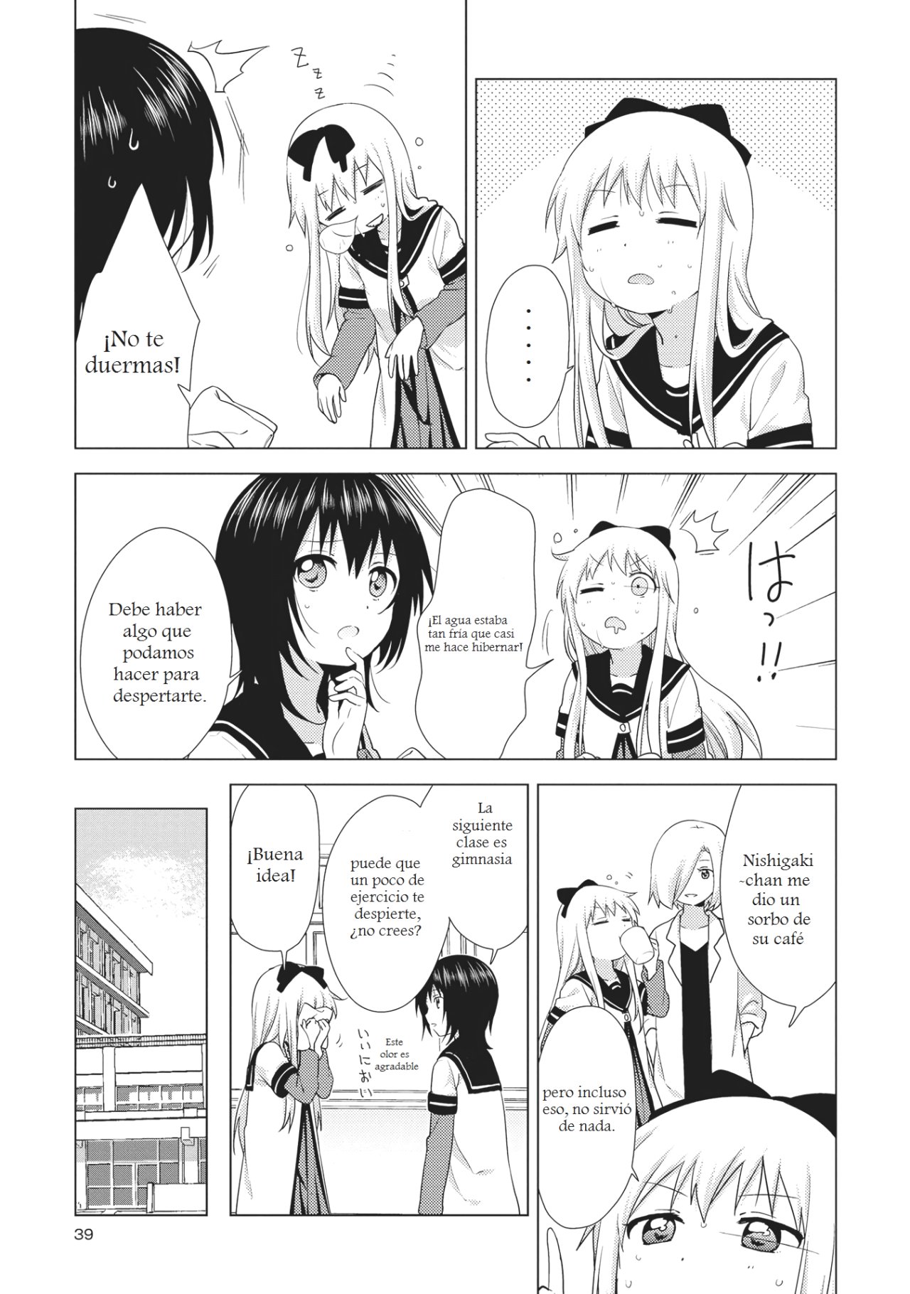 Yuru Yuri Capitulo 131: La falta de sueño tiene la culpa página 7