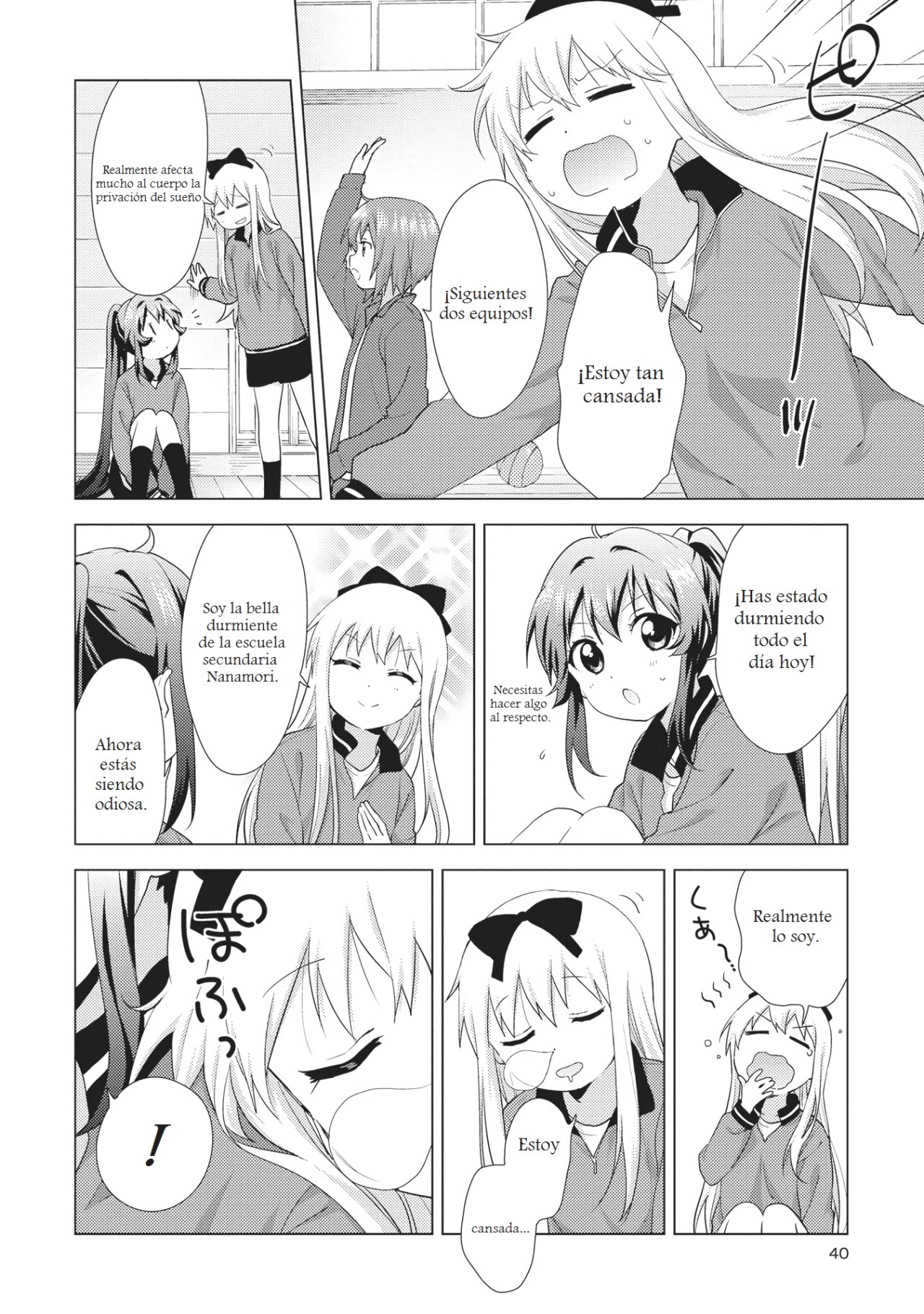 Yuru Yuri Capitulo 131: La falta de sueño tiene la culpa página 8