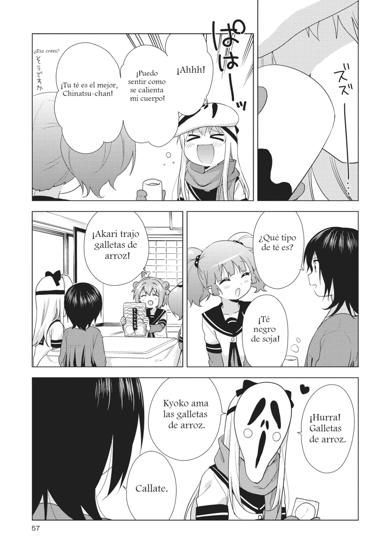 Yuru Yuri Capitulo 132: La colección de artículos prestados de Kyoko página 11