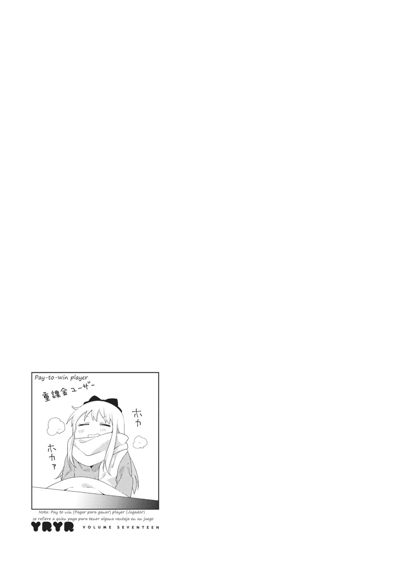Yuru Yuri Capitulo 132: La colección de artículos prestados de Kyoko página 13