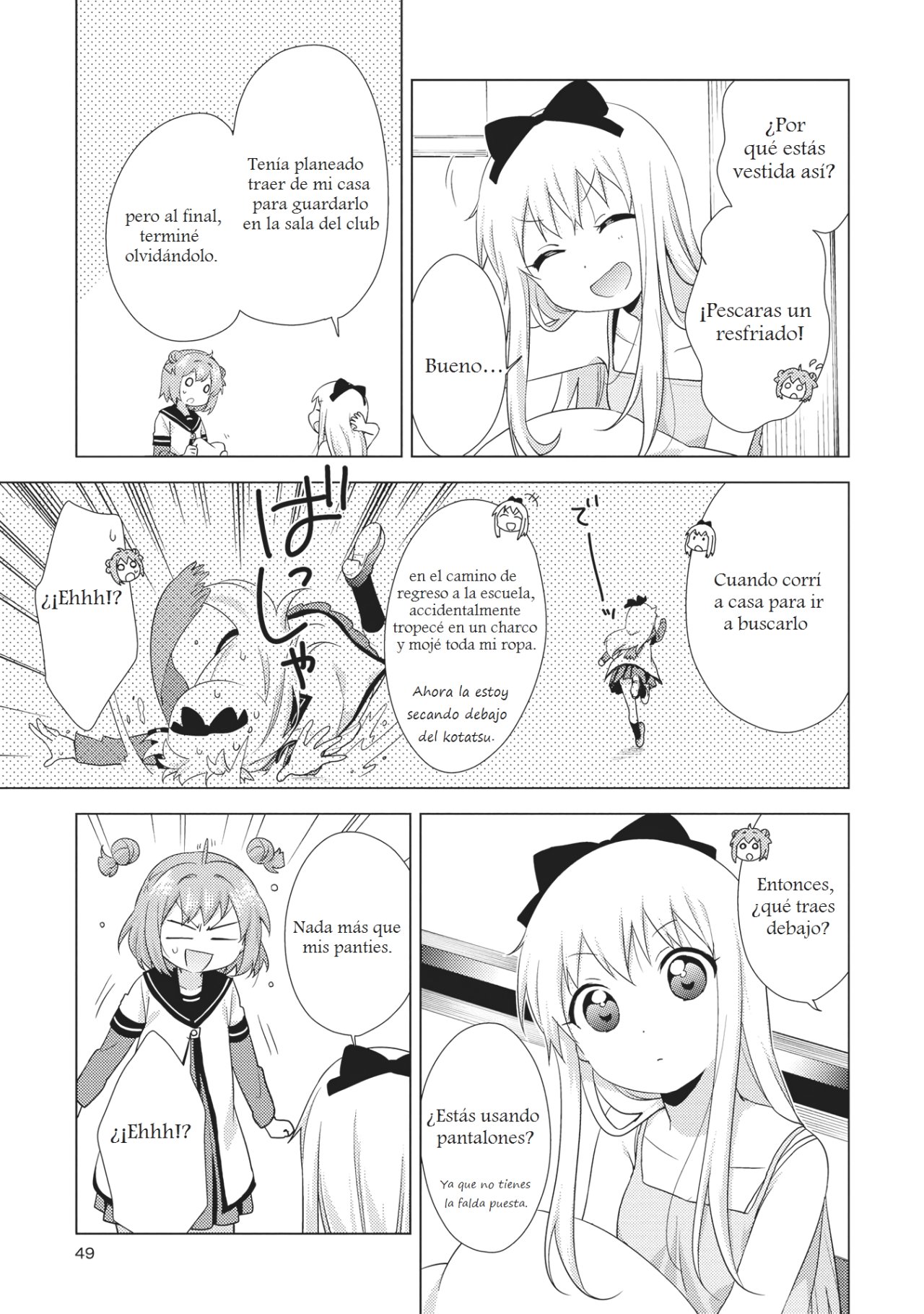 Yuru Yuri Capitulo 132: La colección de artículos prestados de Kyoko página 3