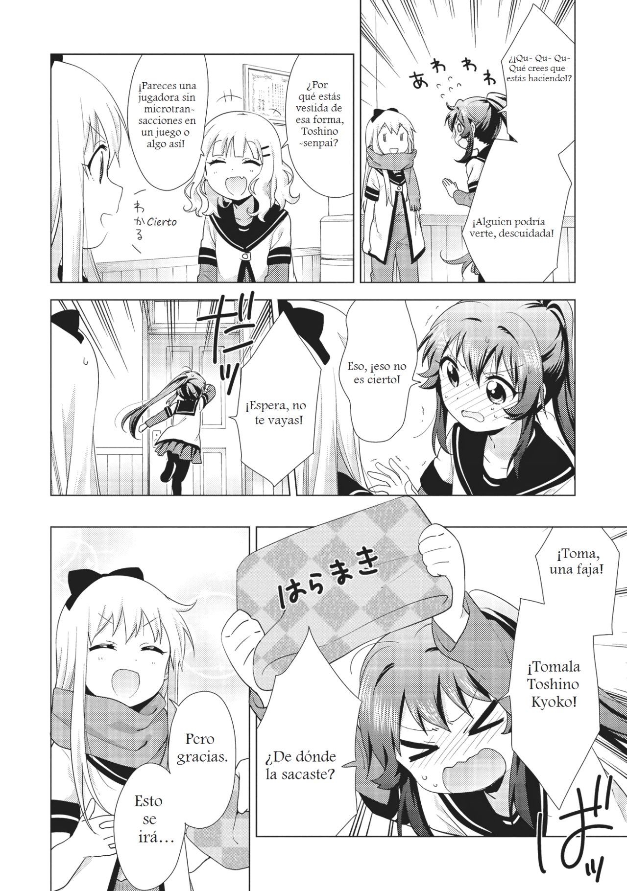 Yuru Yuri Capitulo 132: La colección de artículos prestados de Kyoko página 8