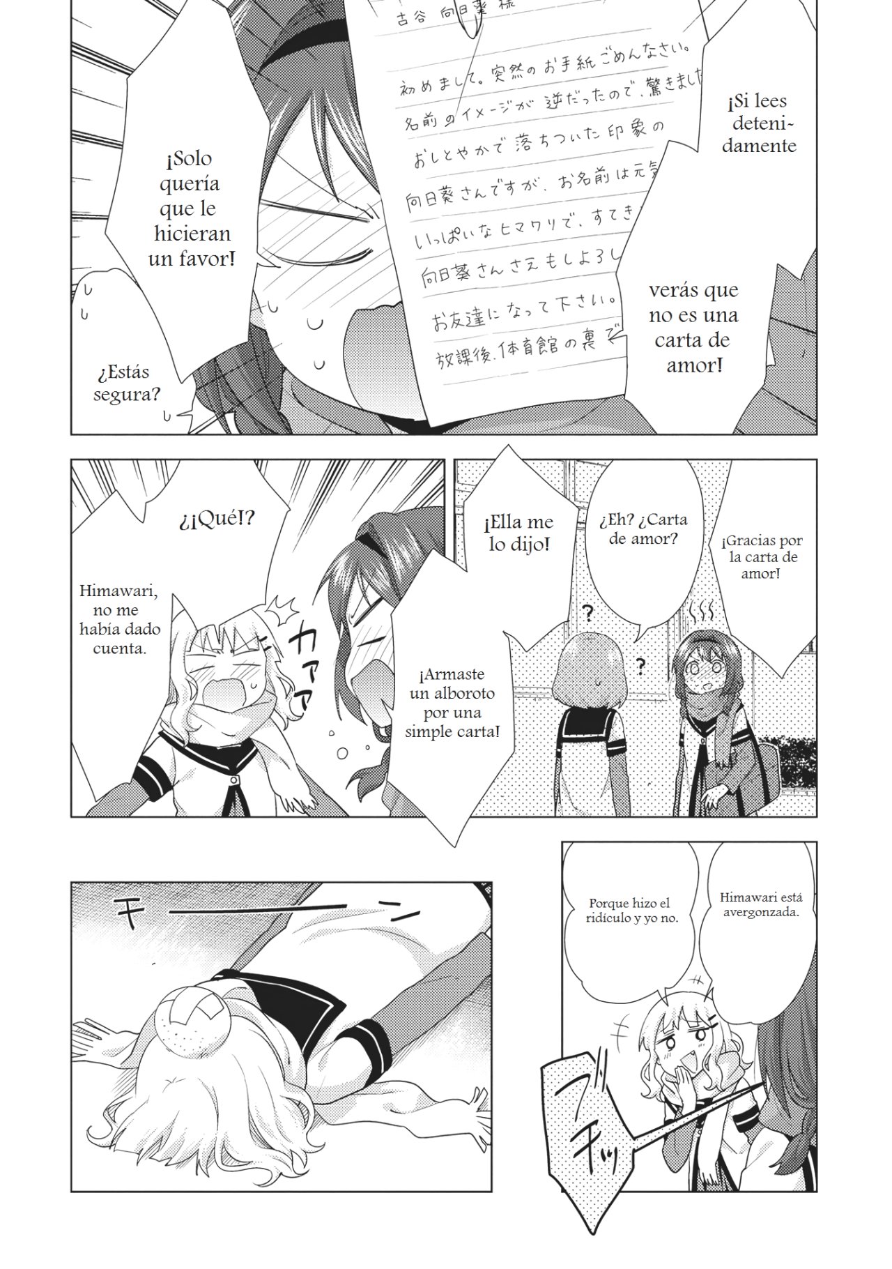 Yuru Yuri Capitulo 133: Rapsodia de carta de amor página 12
