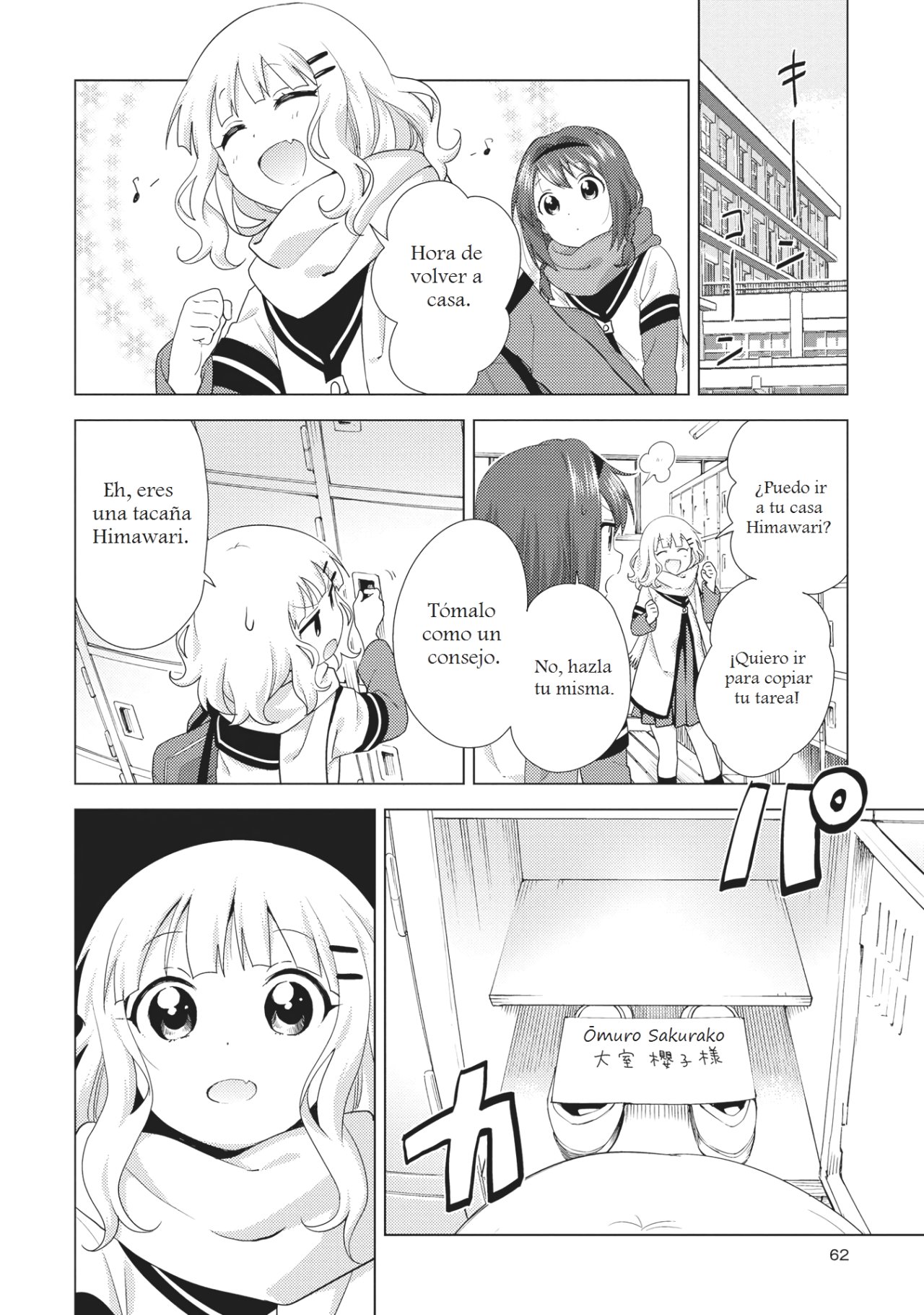 Yuru Yuri Capitulo 133: Rapsodia de carta de amor página 2