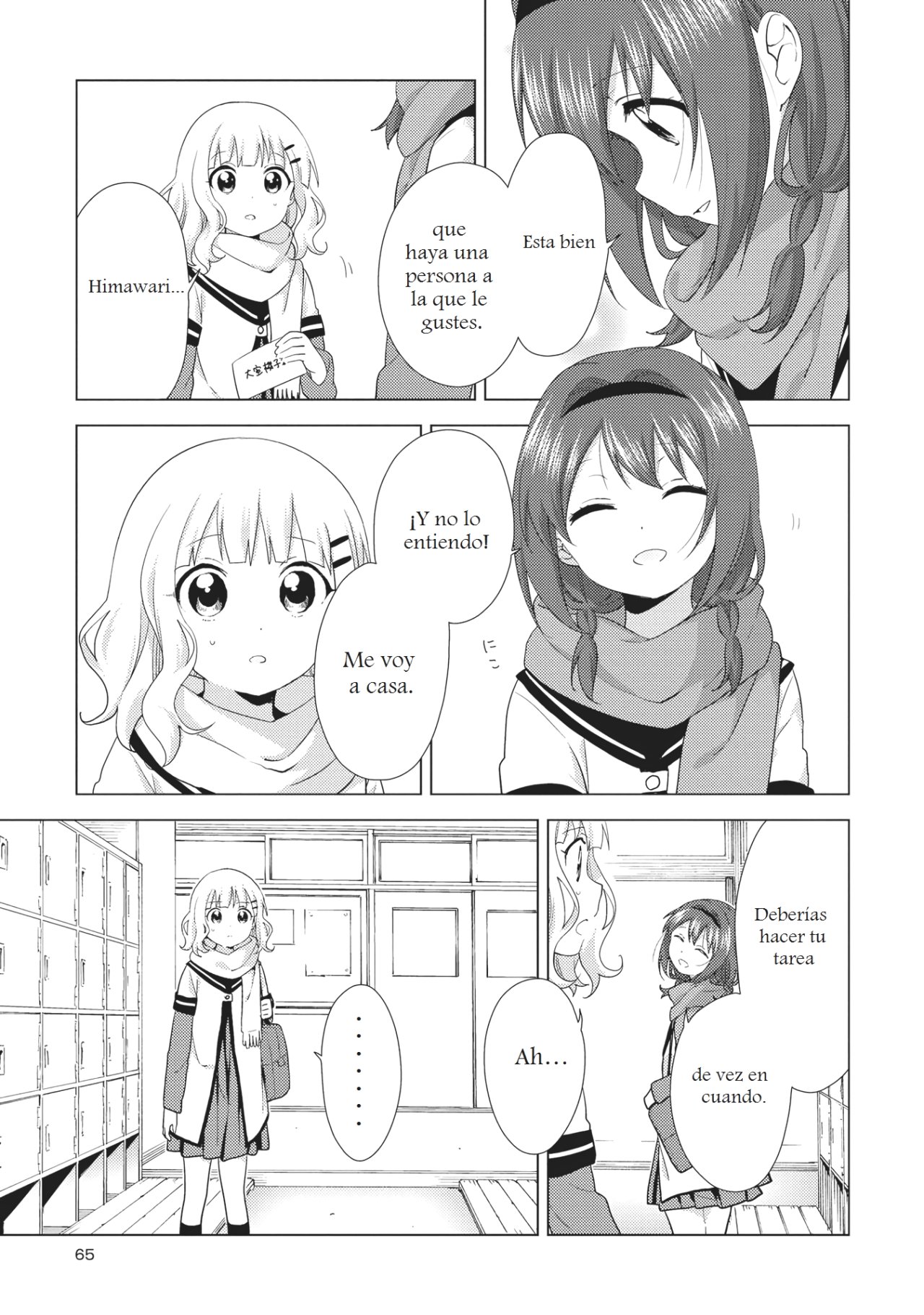 Yuru Yuri Capitulo 133: Rapsodia de carta de amor página 5
