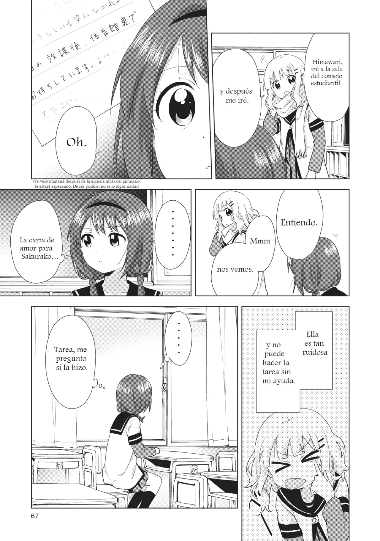 Yuru Yuri Capitulo 133: Rapsodia de carta de amor página 7