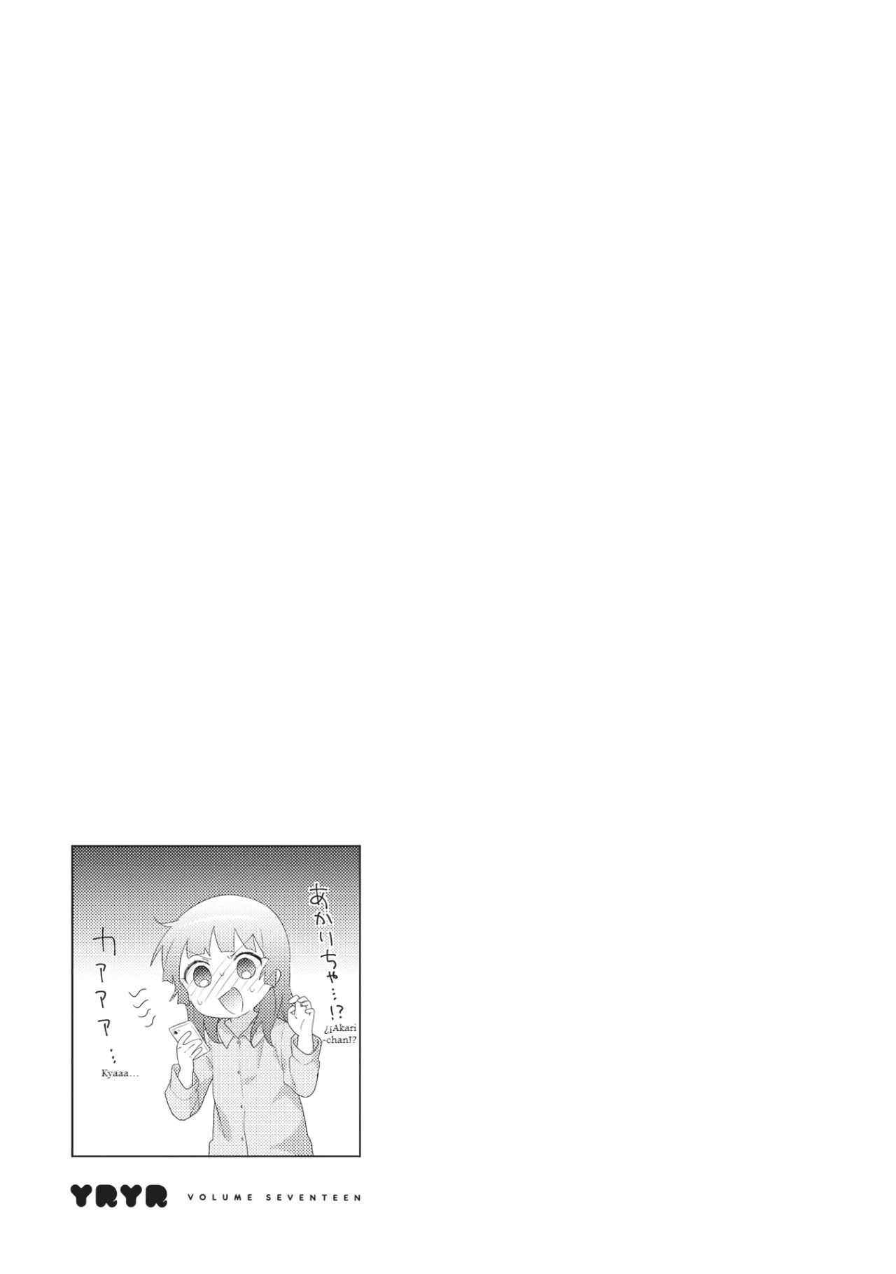 Yuru Yuri Capitulo 134 página 13