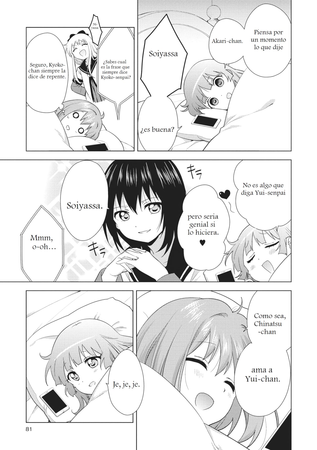 Yuru Yuri Capitulo 134 página 7