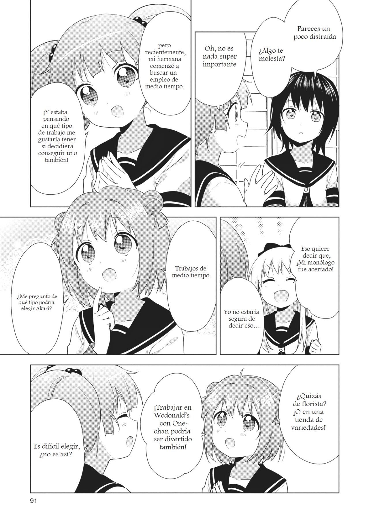 Yuru Yuri Capitulo 135: Buscando trabajo en casa página 3