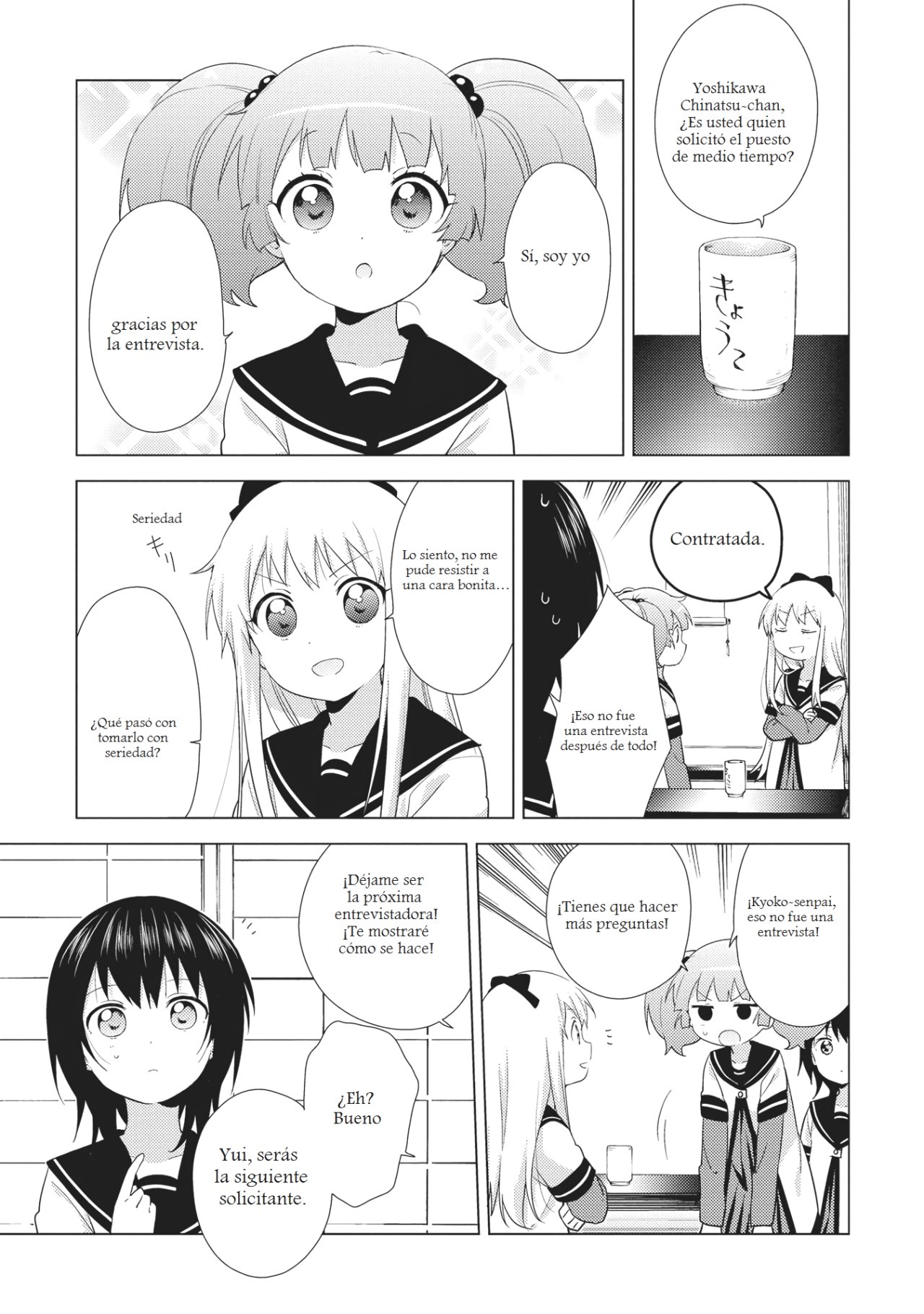 Yuru Yuri Capitulo 135: Buscando trabajo en casa página 5