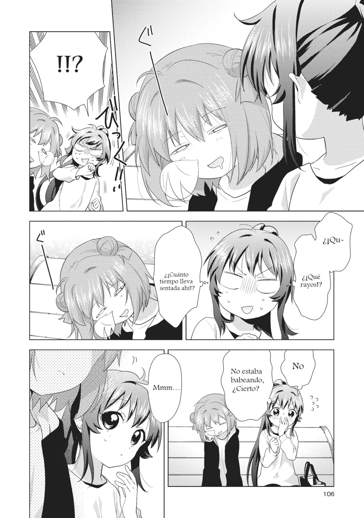 Yuru Yuri Capitulo 136: Relevo al dormir página 4
