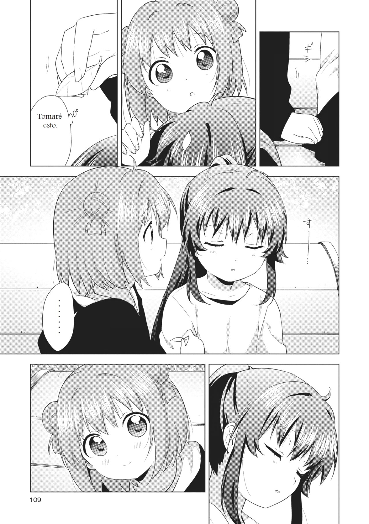 Yuru Yuri Capitulo 136: Relevo al dormir página 7