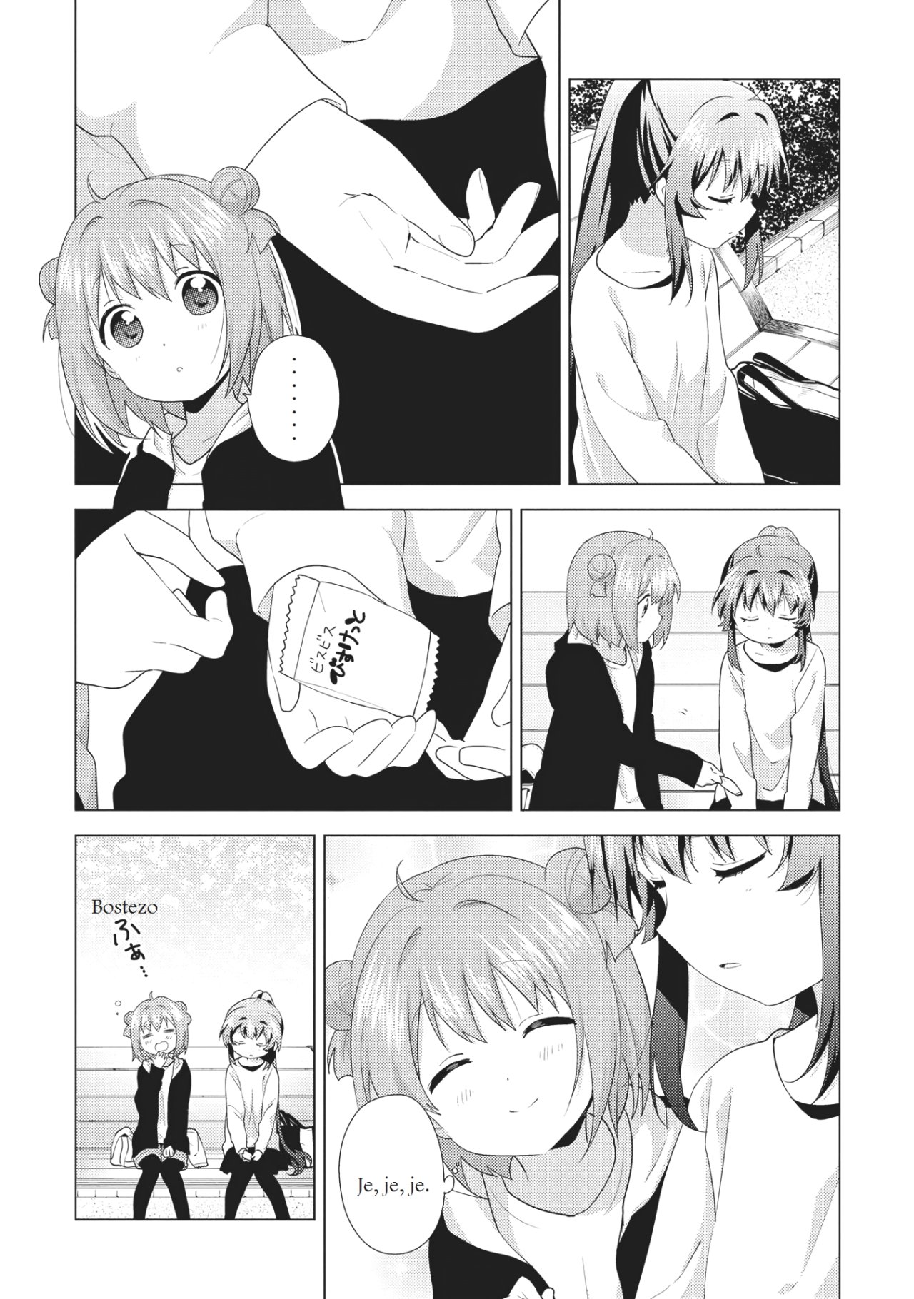 Yuru Yuri Capitulo 136: Relevo al dormir página 9
