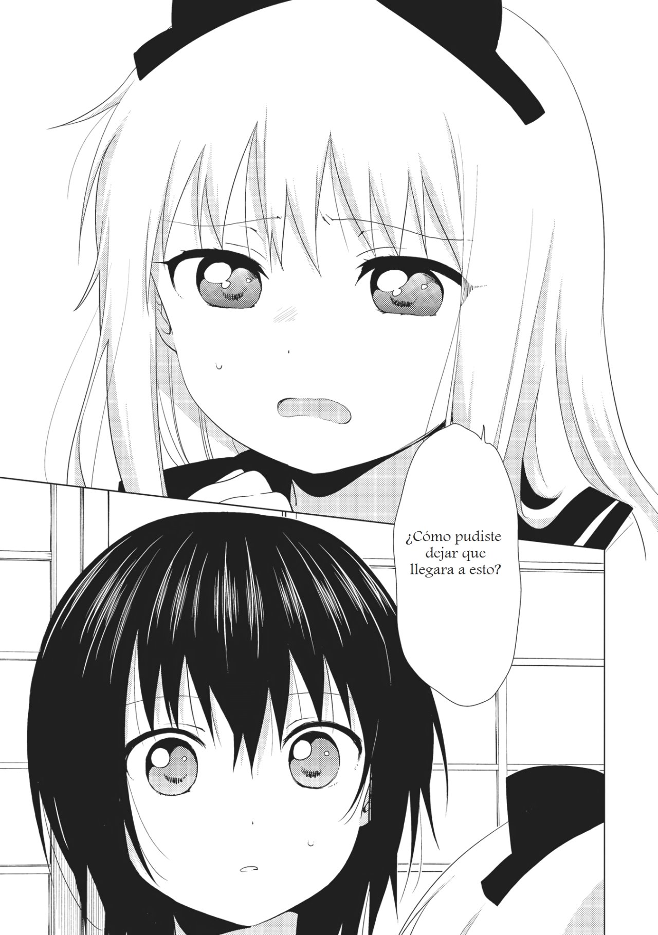 Yuru Yuri Capitulo 137: La situación entre Yui y Kyouko página 5