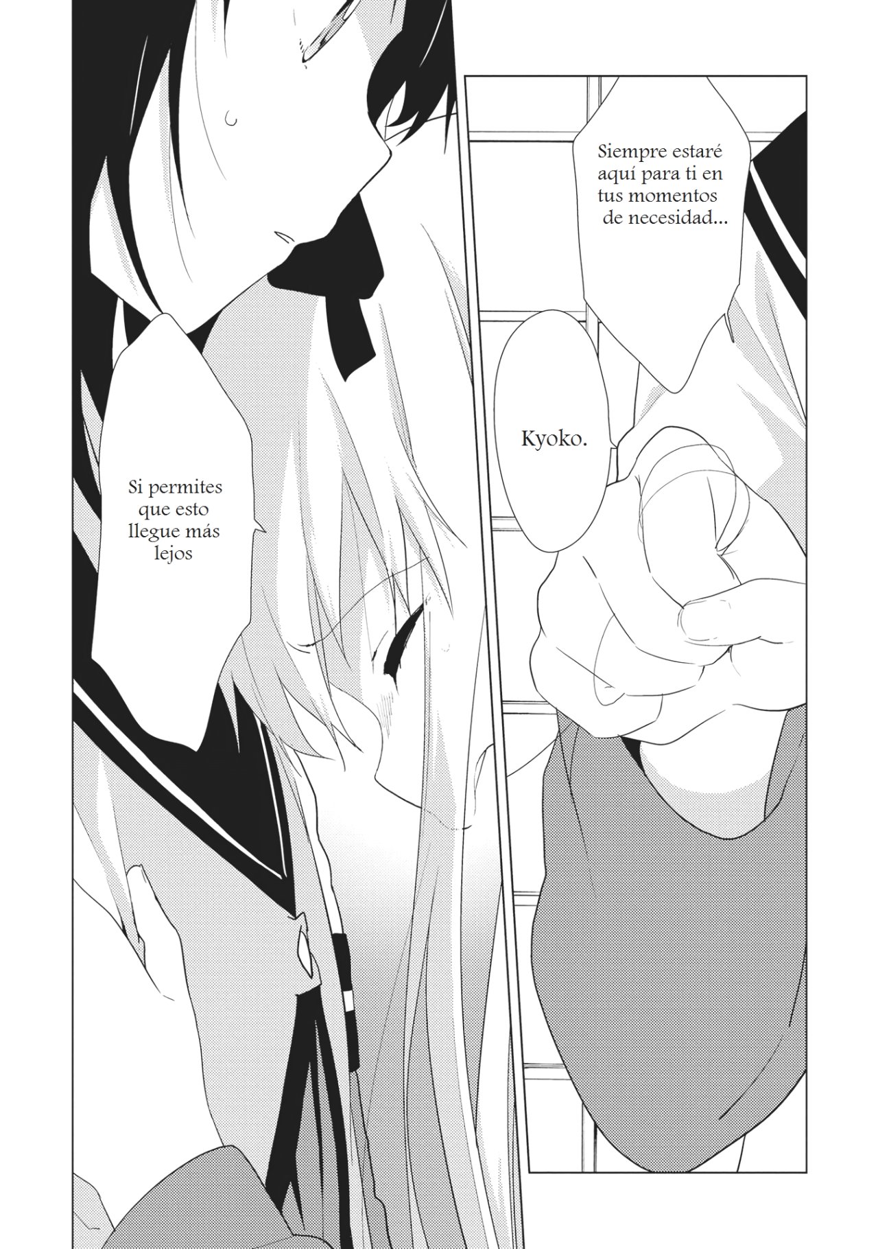 Yuru Yuri Capitulo 137: La situación entre Yui y Kyouko página 7