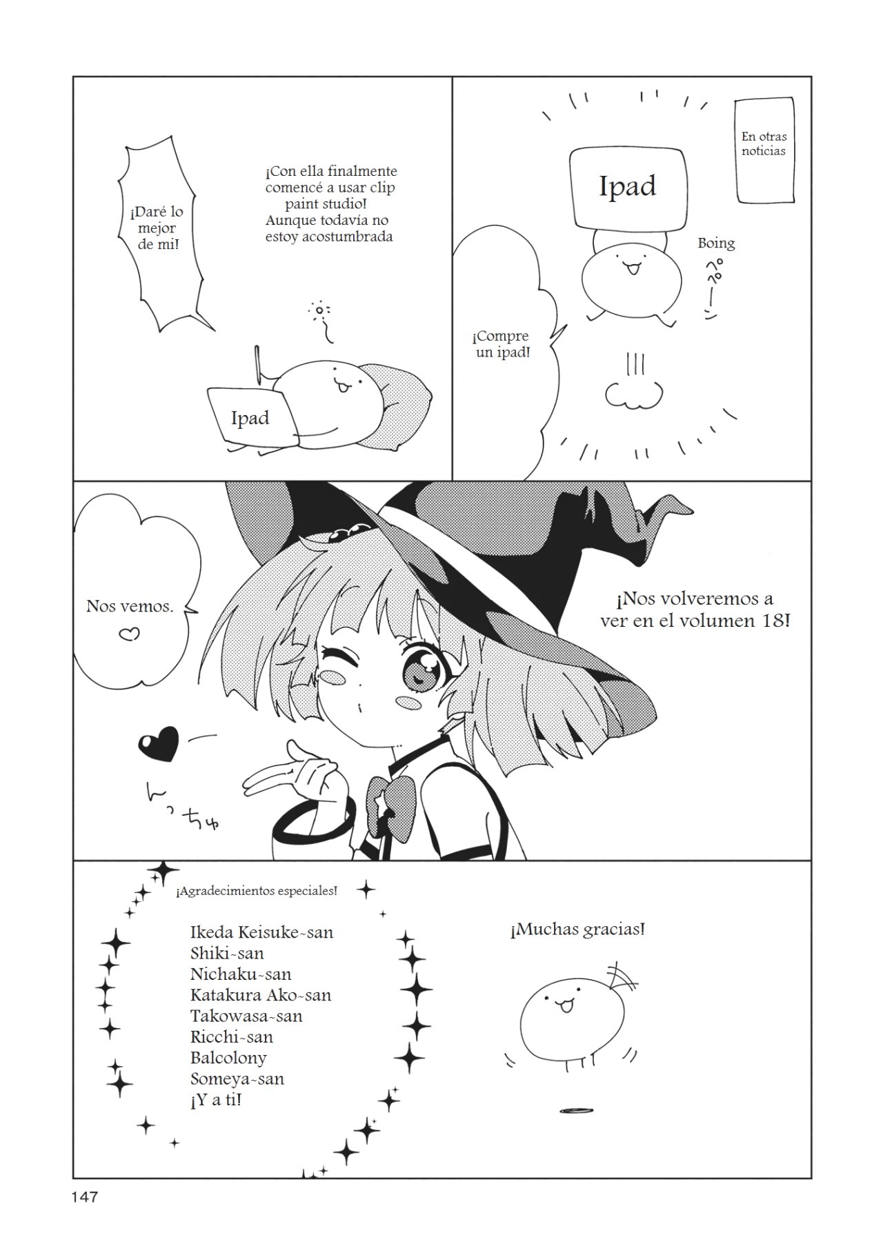 Yuru Yuri Capitulo 138.1: Volumen 17 - Epílogo página 3