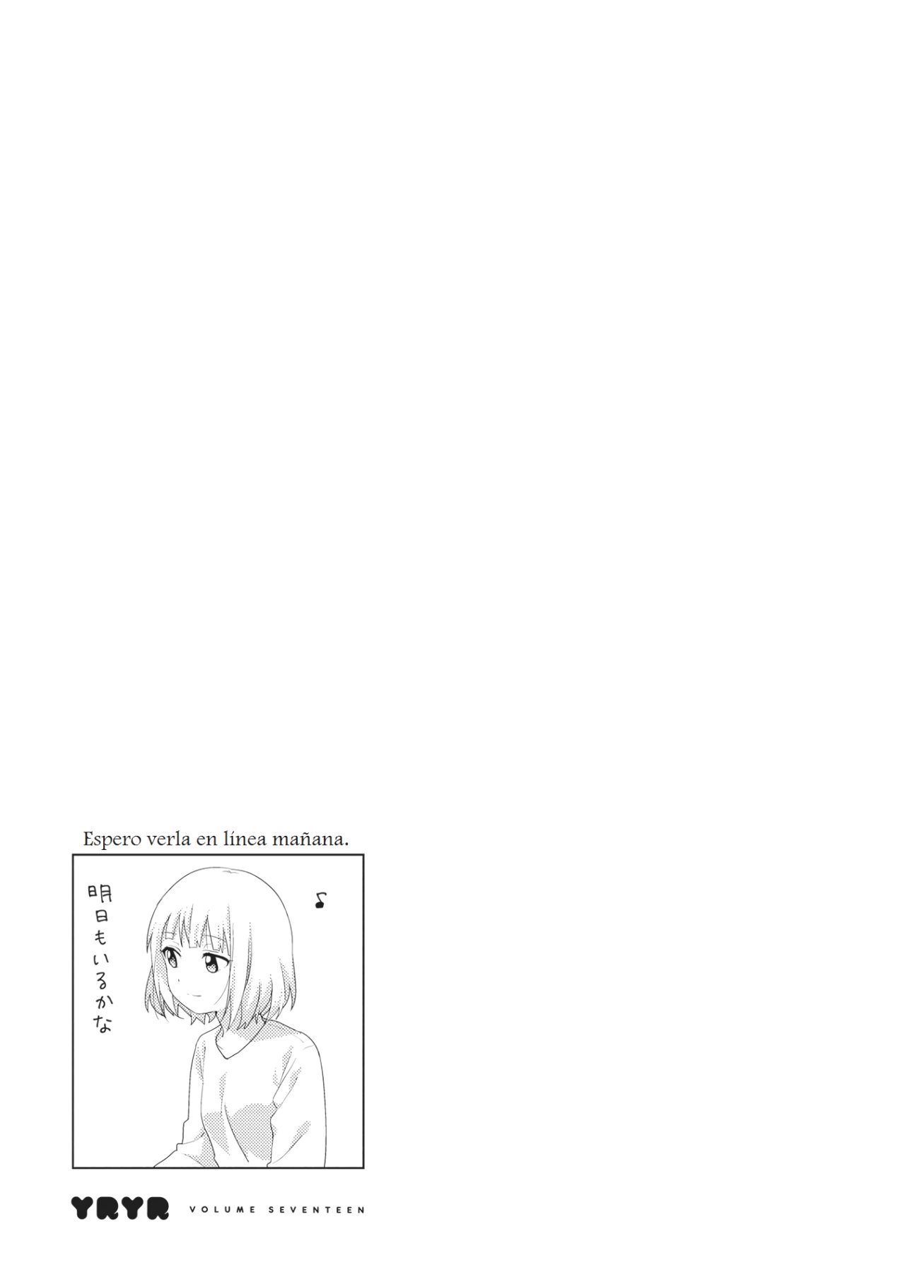 Yuru Yuri Capitulo 138: Misterio resuelto después del juego página 13