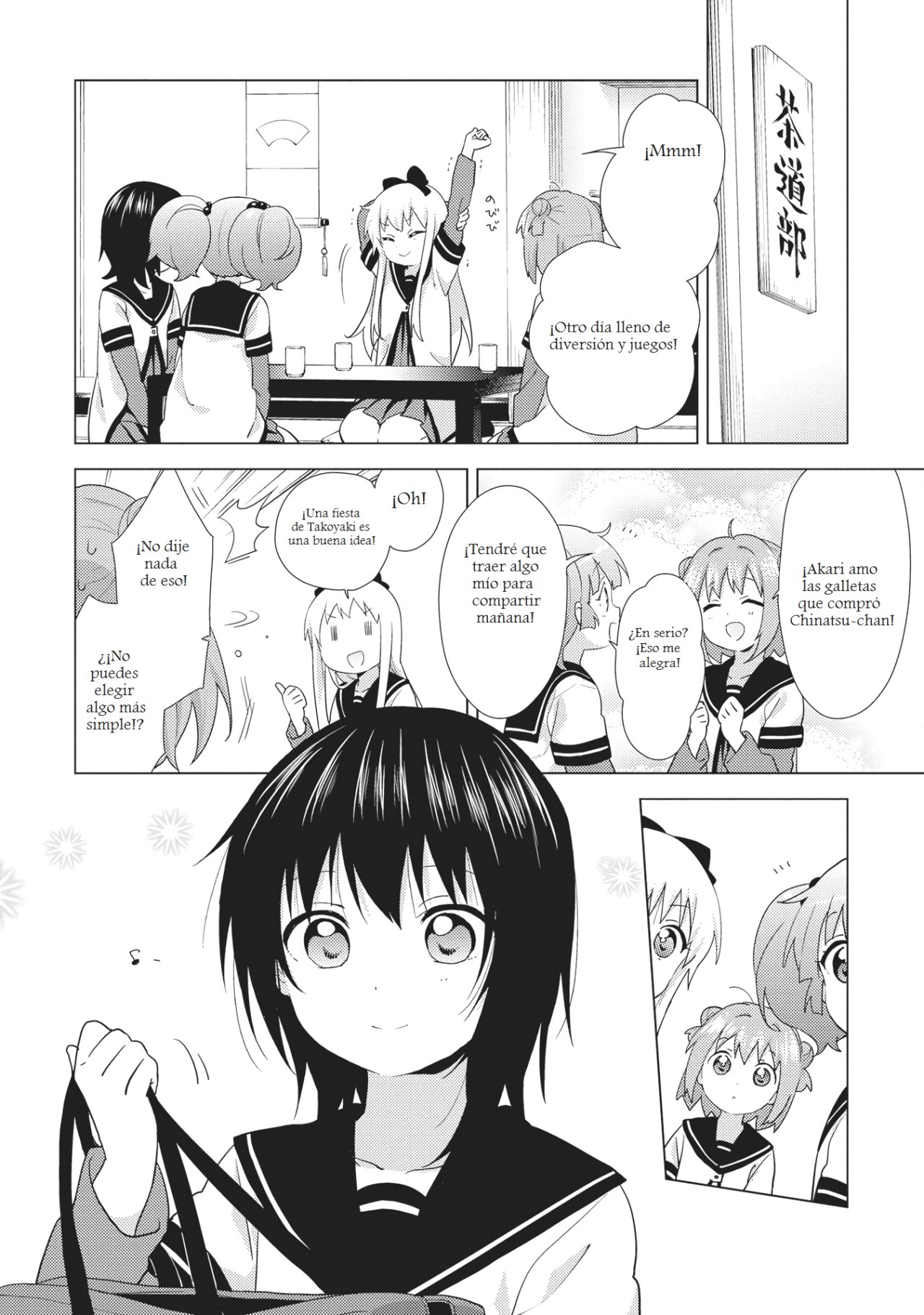 Yuru Yuri Capitulo 138: Misterio resuelto después del juego página 2