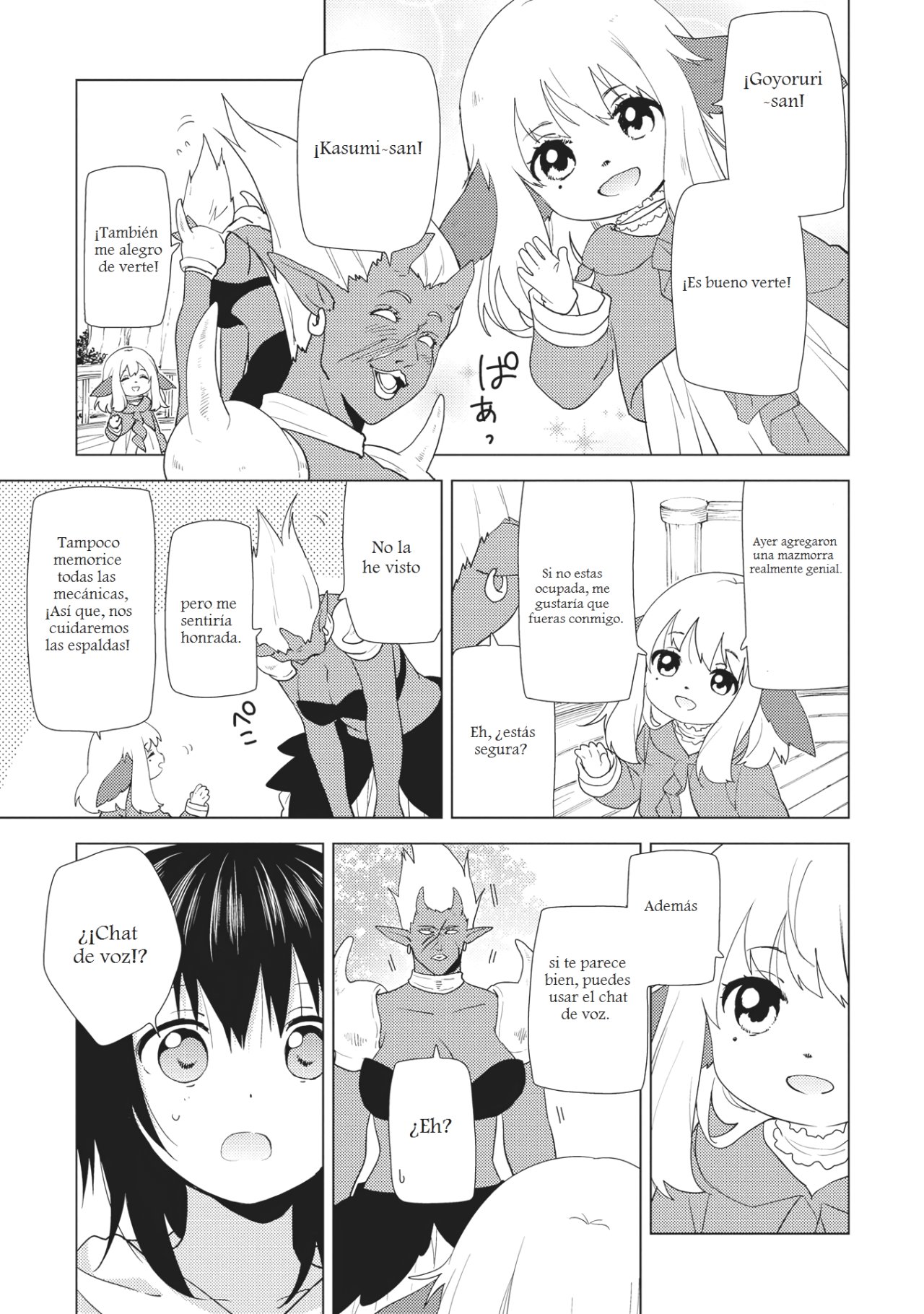 Yuru Yuri Capitulo 138: Misterio resuelto después del juego página 7
