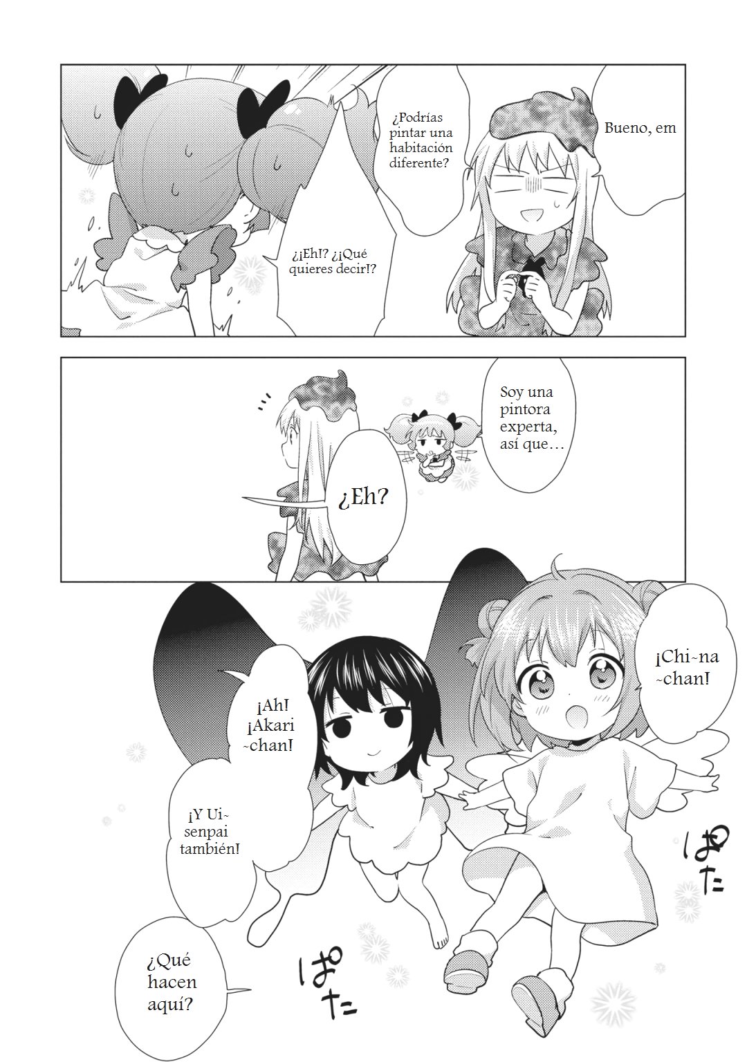 Yuru Yuri Capitulo 139: Los dibujos del hada China página 13