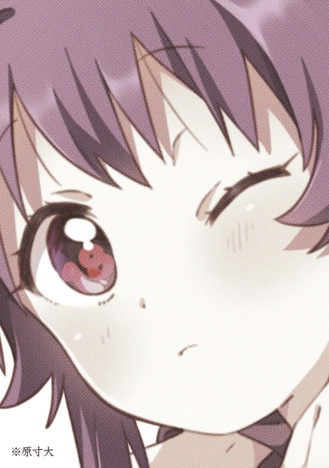 Yuru Yuri Capitulo 139: Los dibujos del hada China página 2