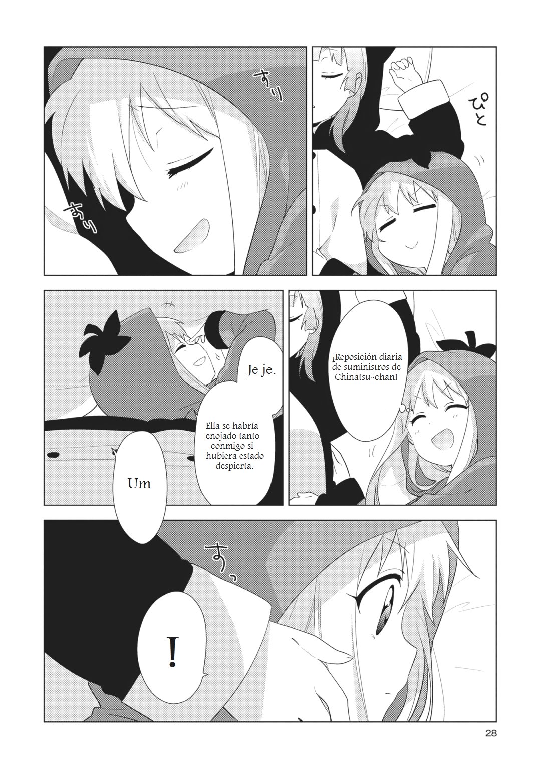 Yuru Yuri Capitulo 140: Acurrucadas en el futon página 10